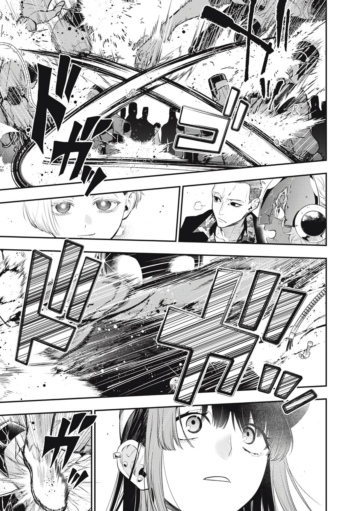 Read Golden Man Manga Online