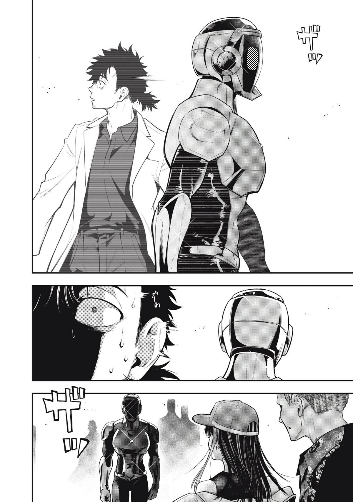 Read Golden Man Manga Online