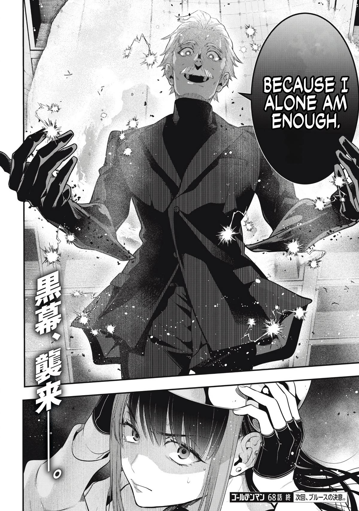 Read Golden Man Manga Online