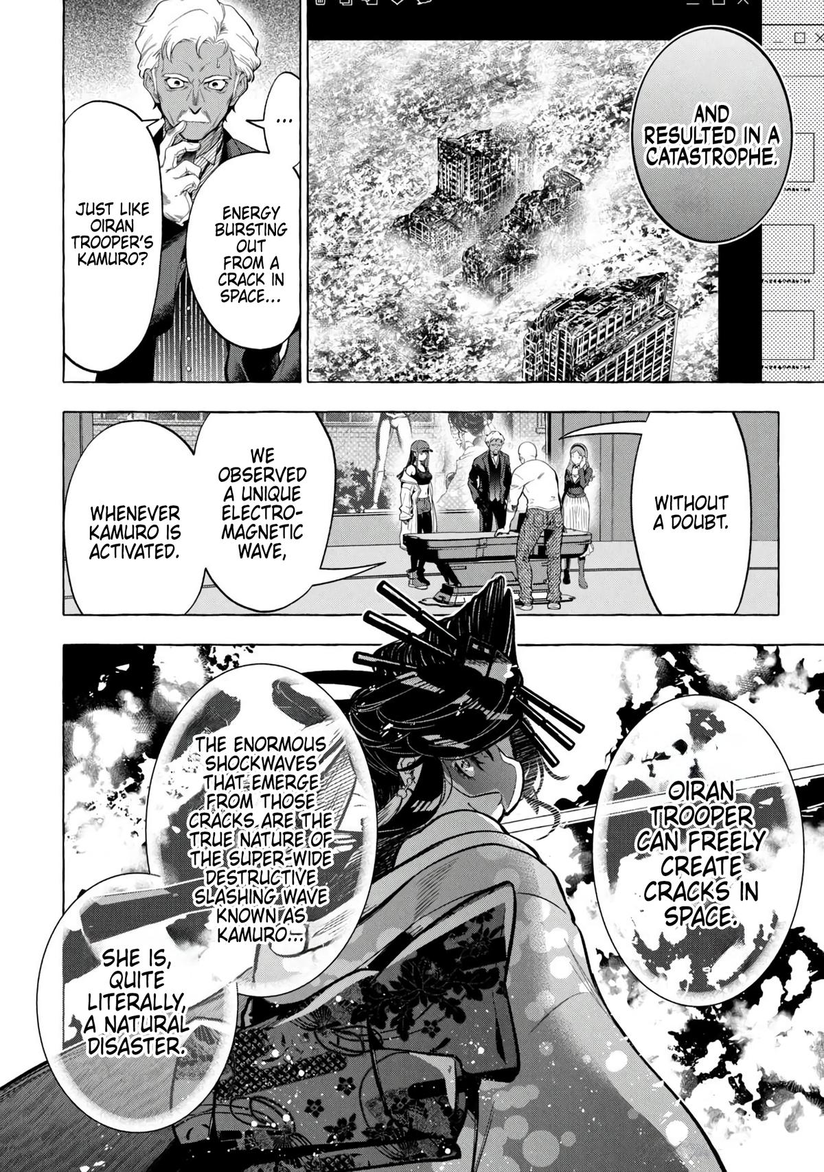 Read Golden Man Manga Online
