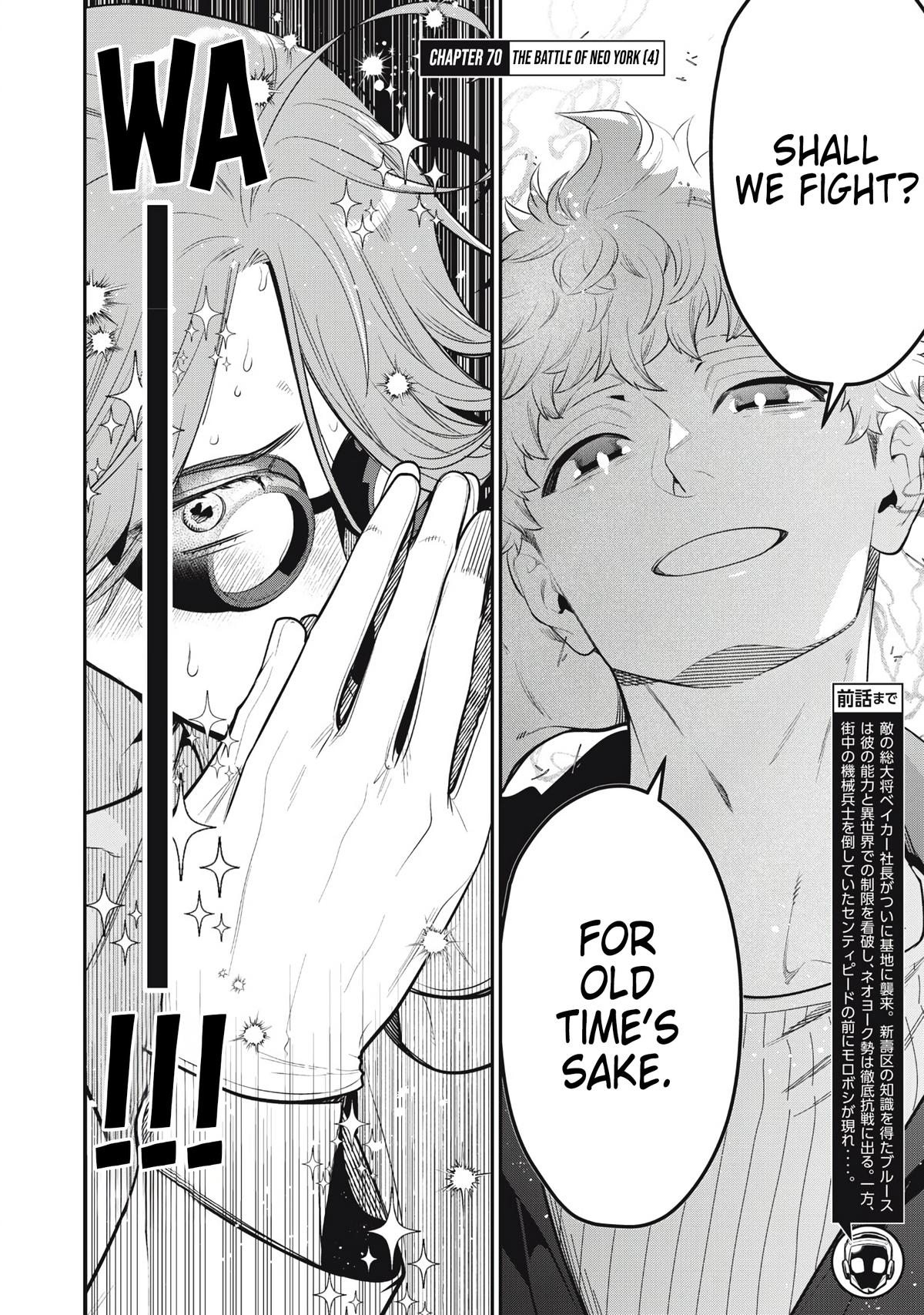 Read Golden Man Manga Online