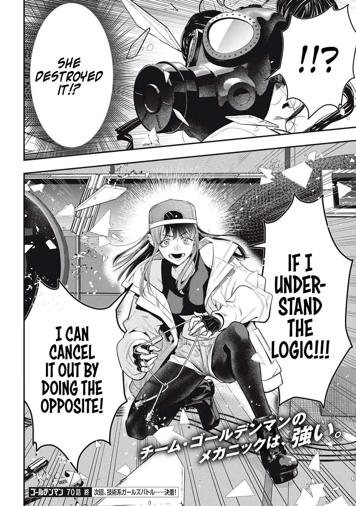 Read Golden Man Manga Online