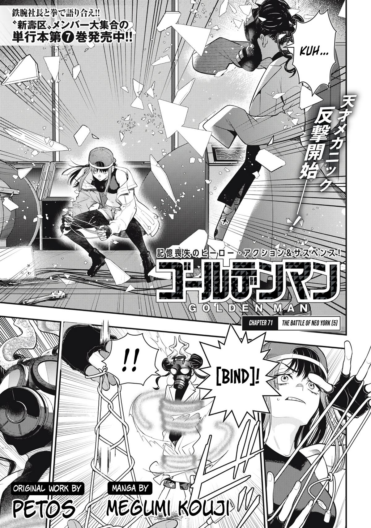 Read Golden Man Manga Online