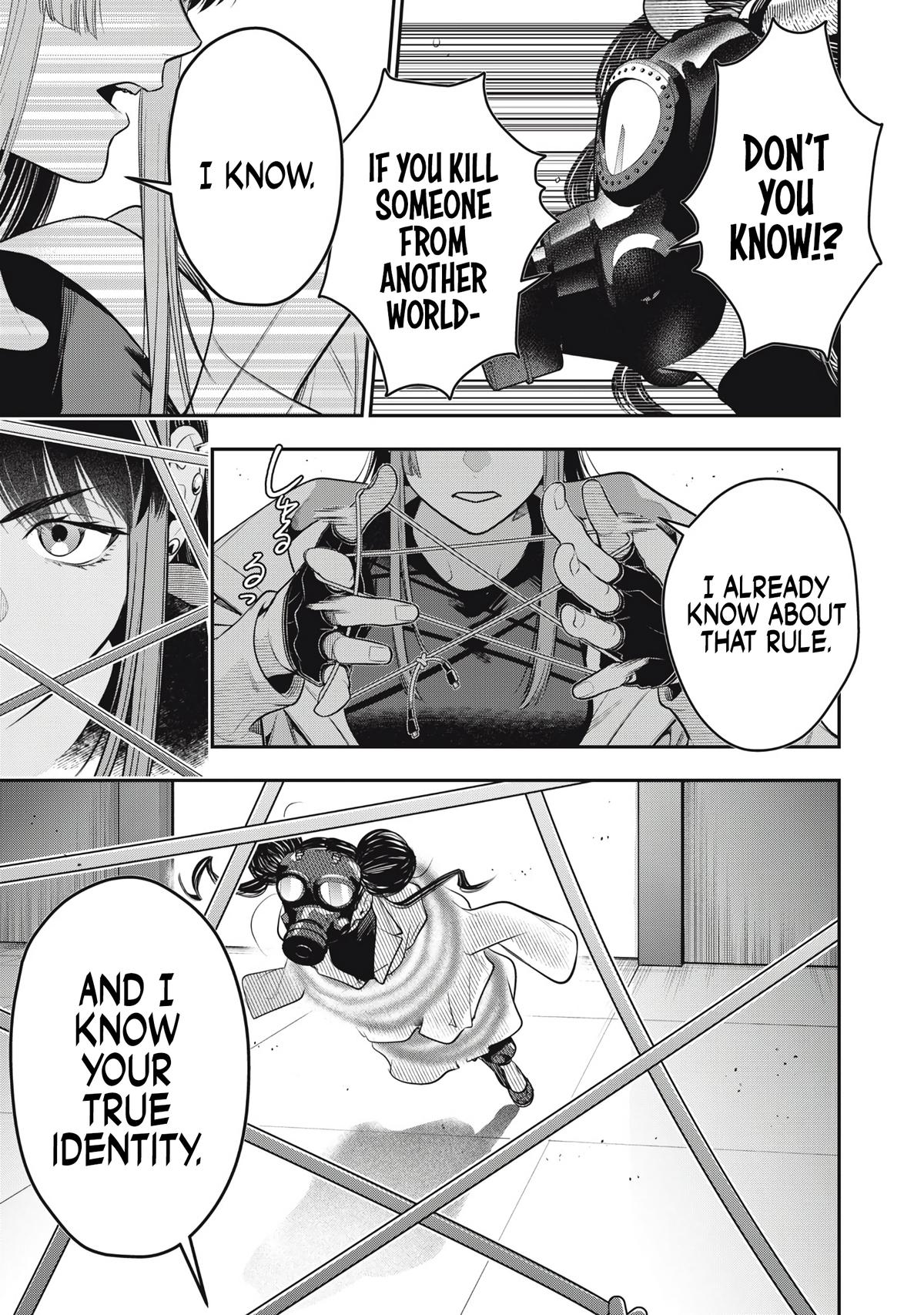Read Golden Man Manga Online