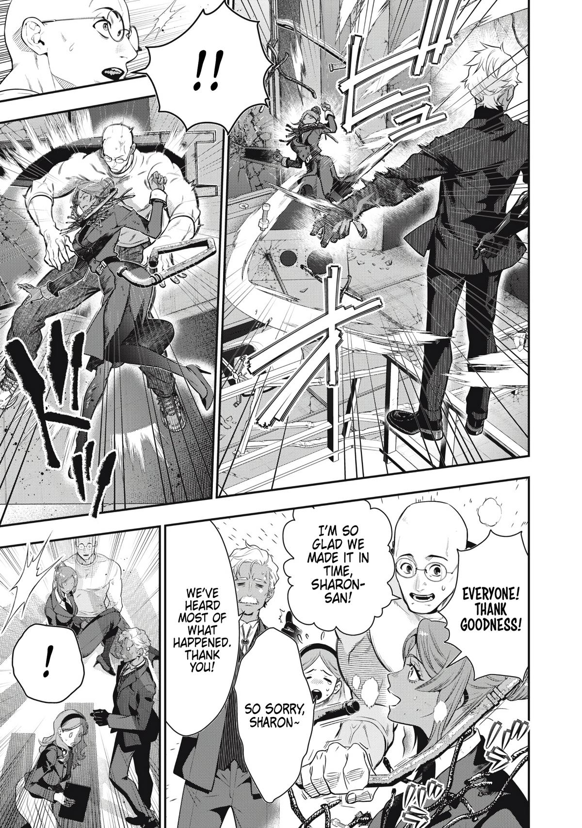 Read Golden Man Manga Online