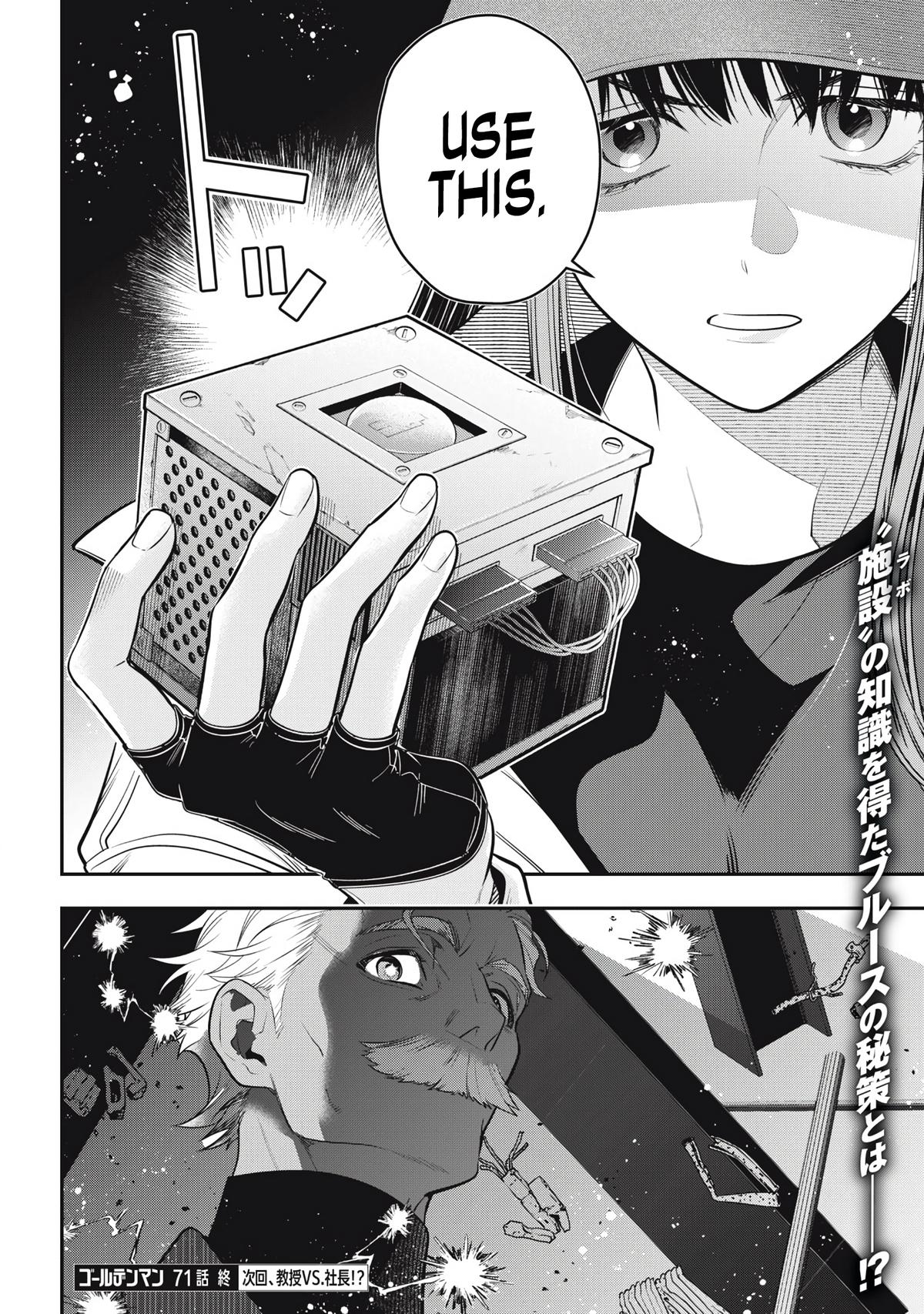 Read Golden Man Manga Online