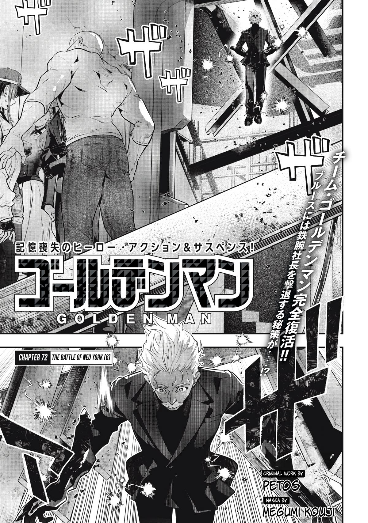 Read Golden Man Manga Online