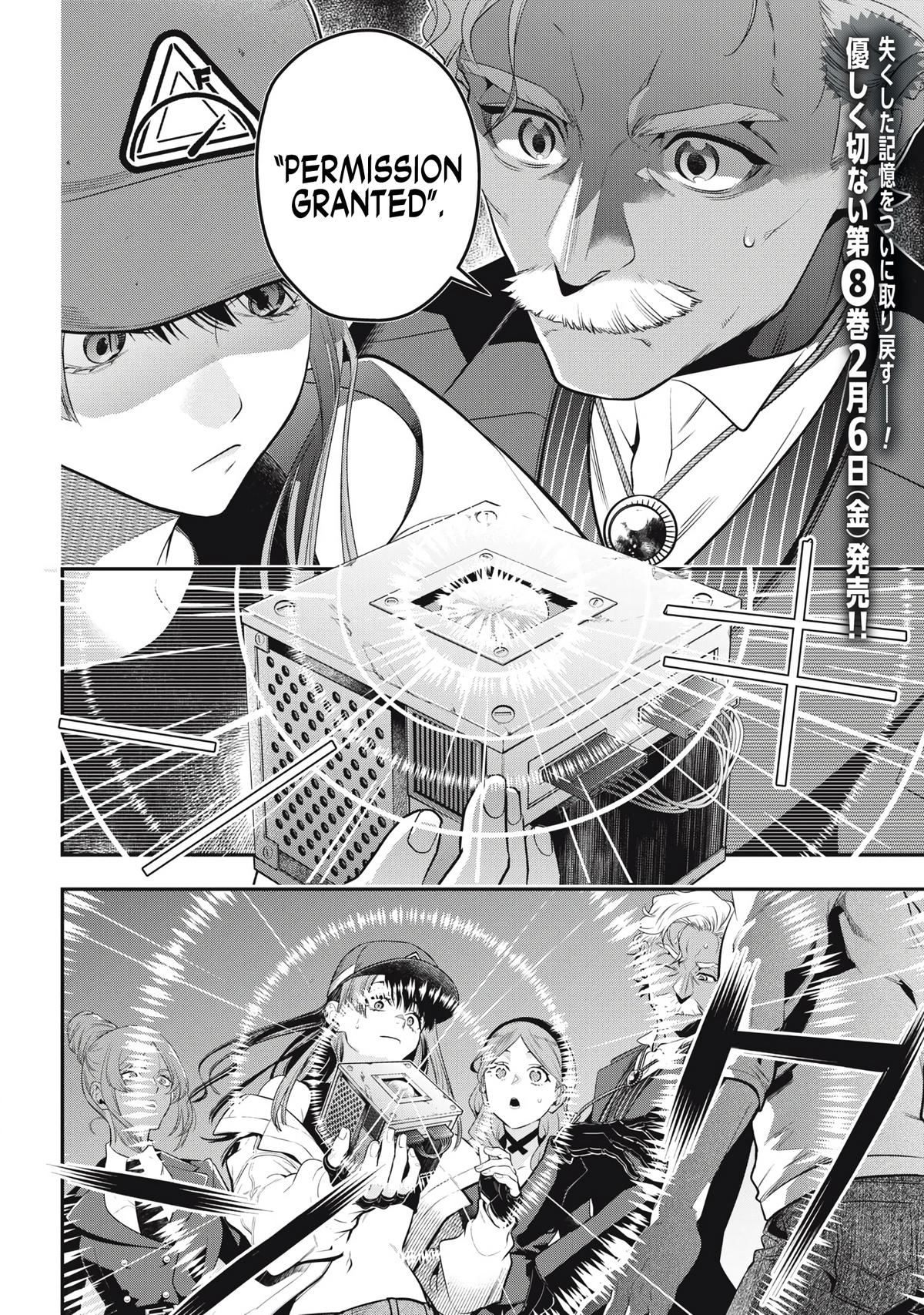 Read Golden Man Manga Online