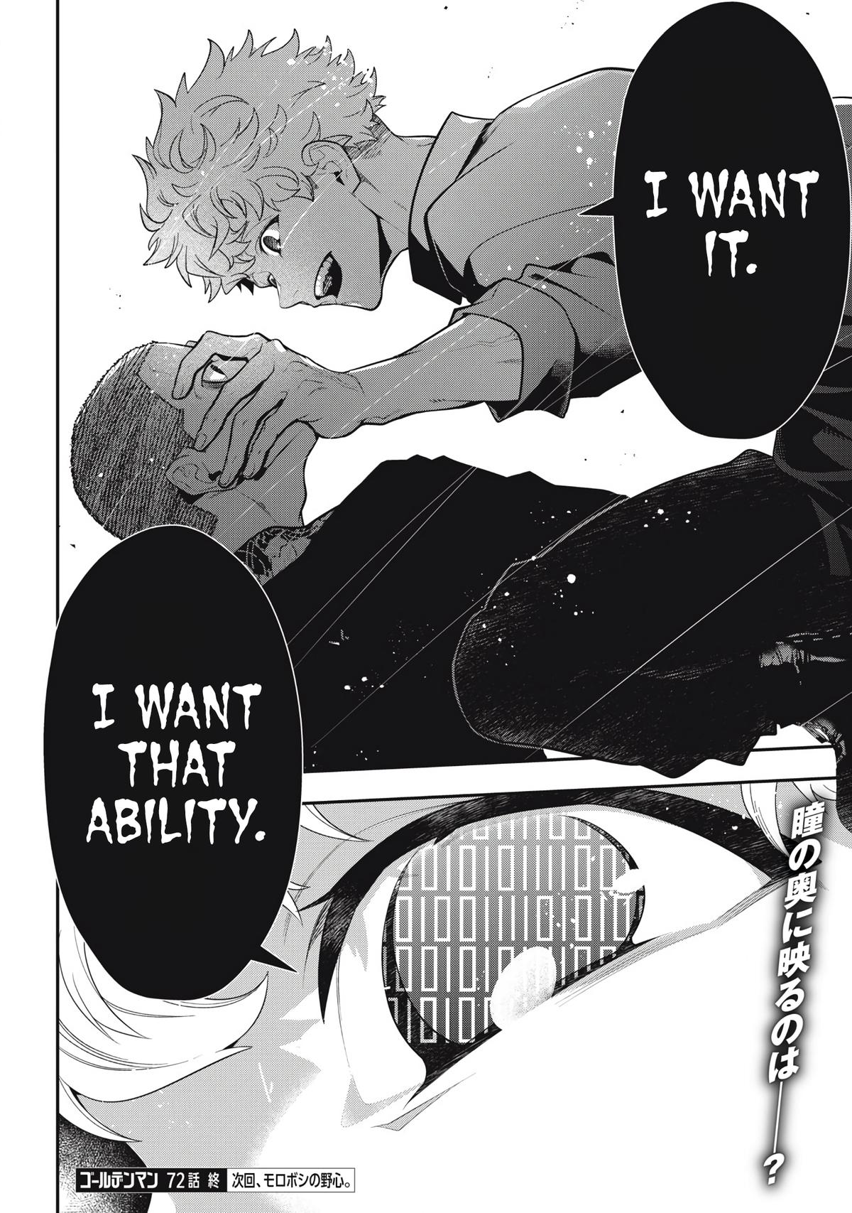 Read Golden Man Manga Online