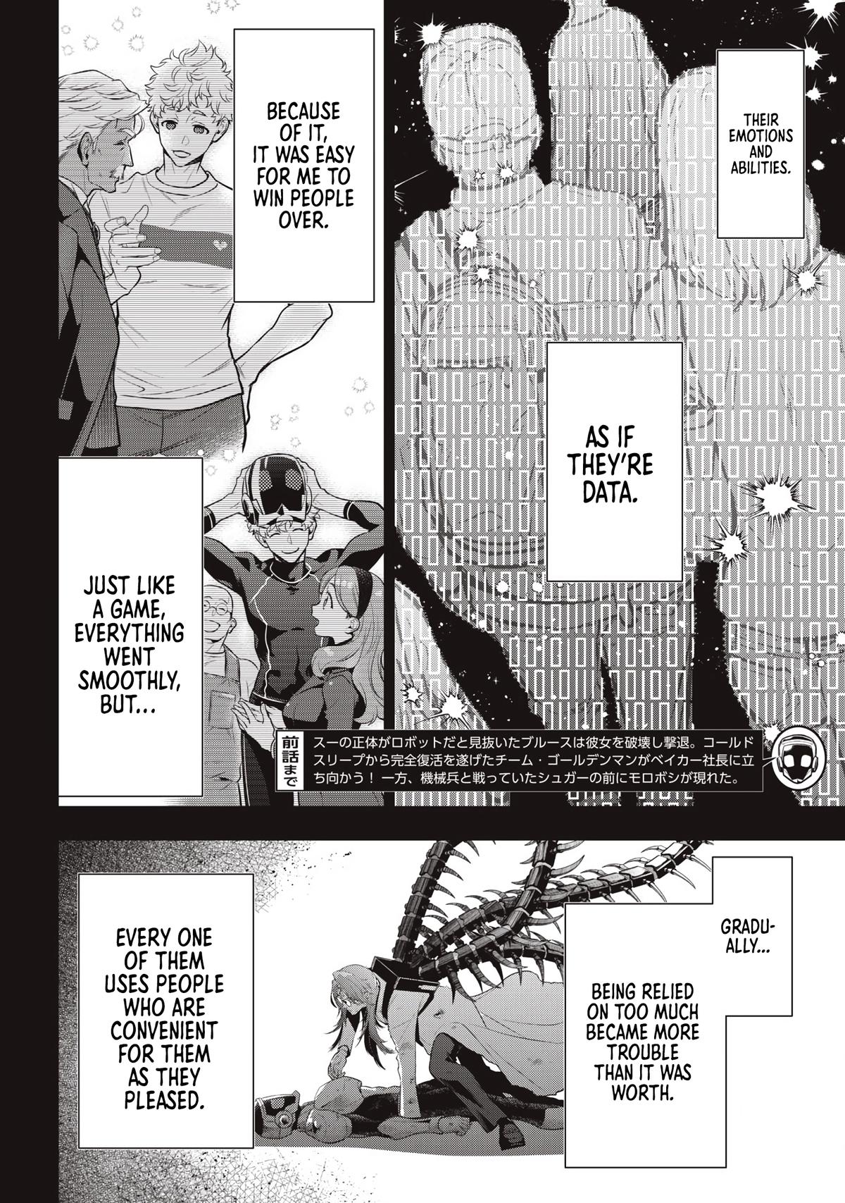 Read Golden Man Manga Online