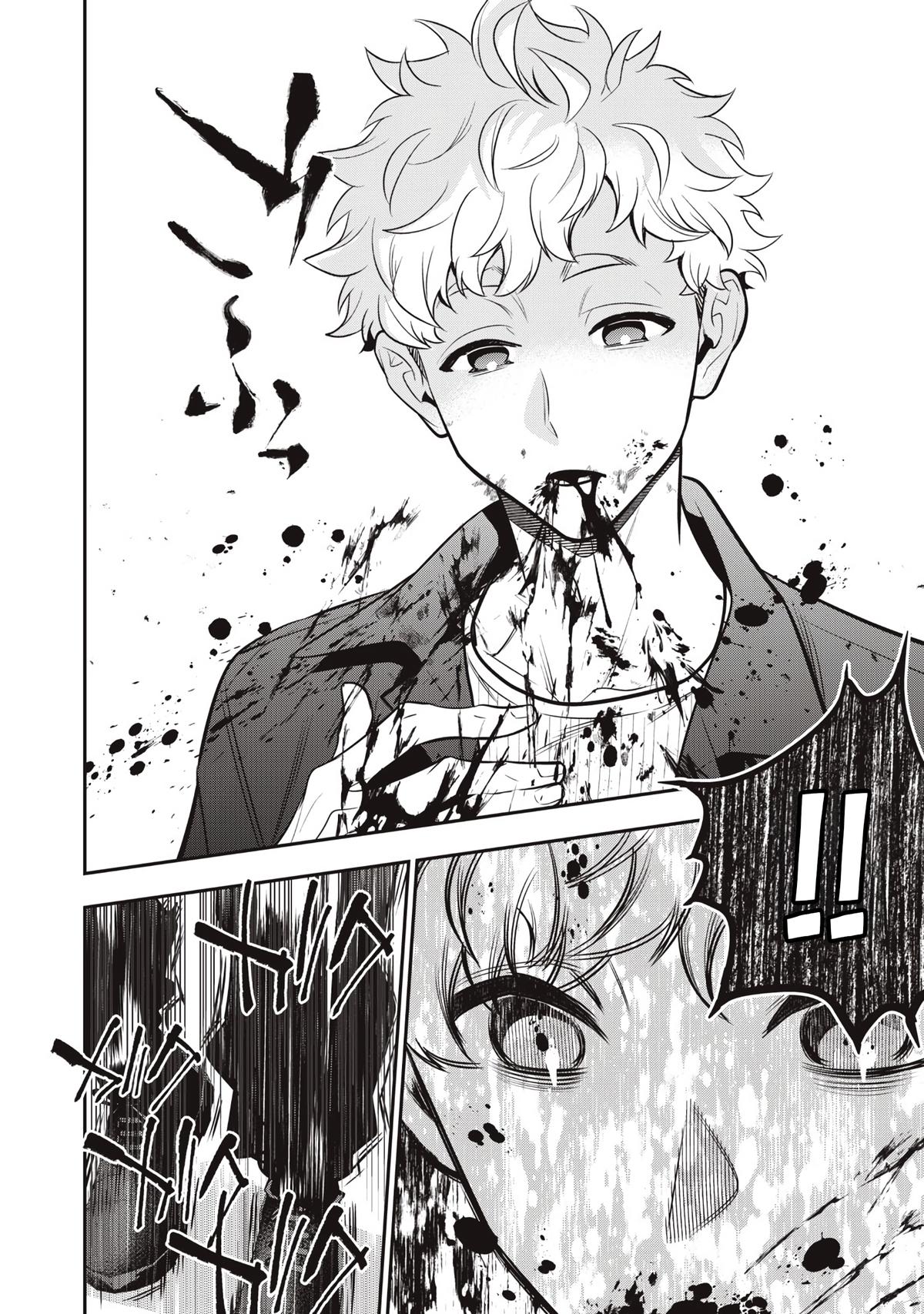 Read Golden Man Manga Online