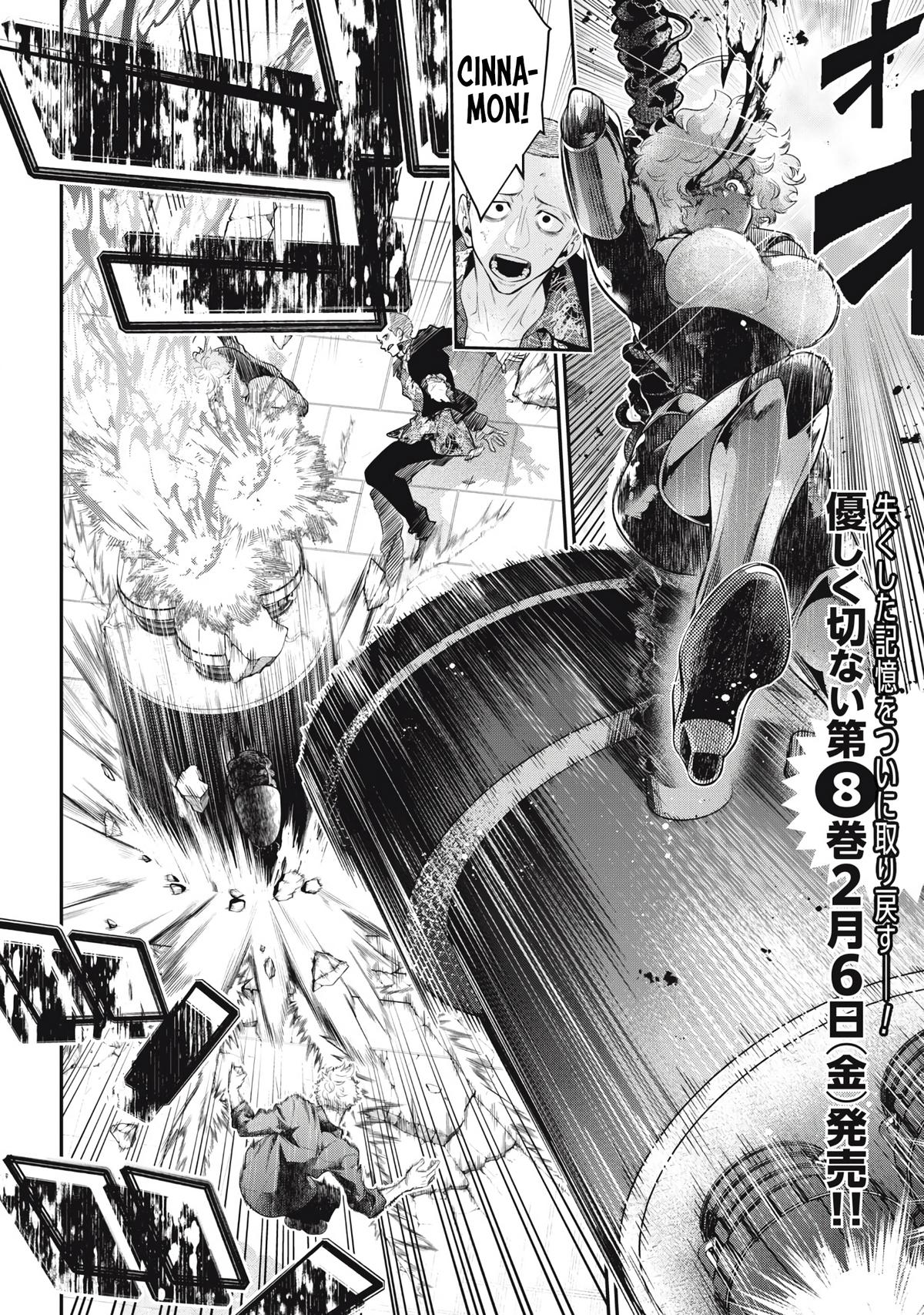 Read Golden Man Manga Online