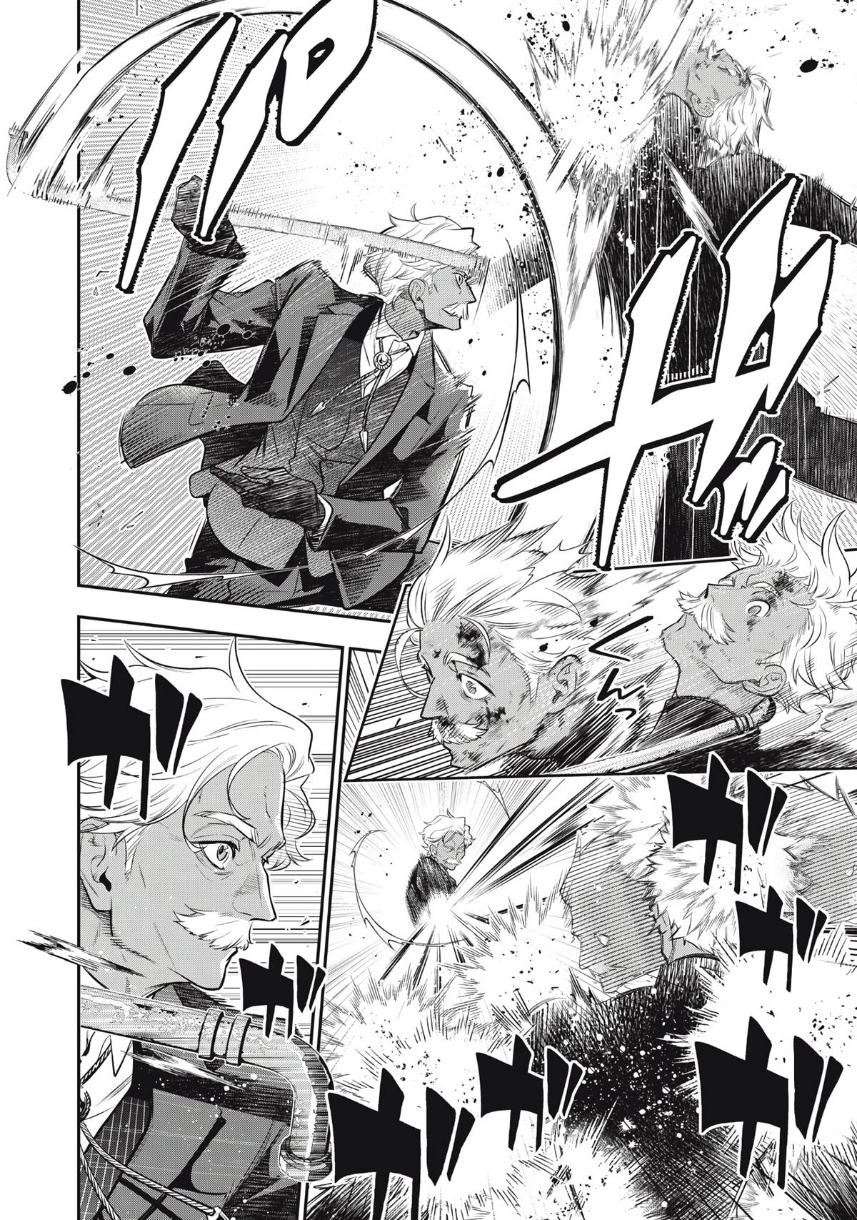 Read Golden Man Manga Online