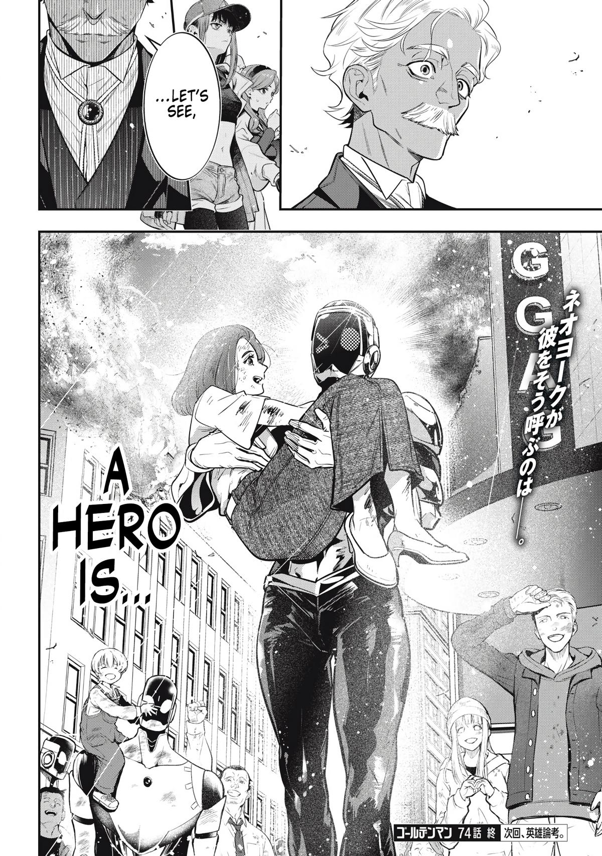 Read Golden Man Manga Online