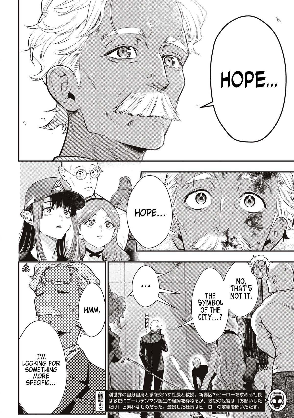 Read Golden Man Manga Online