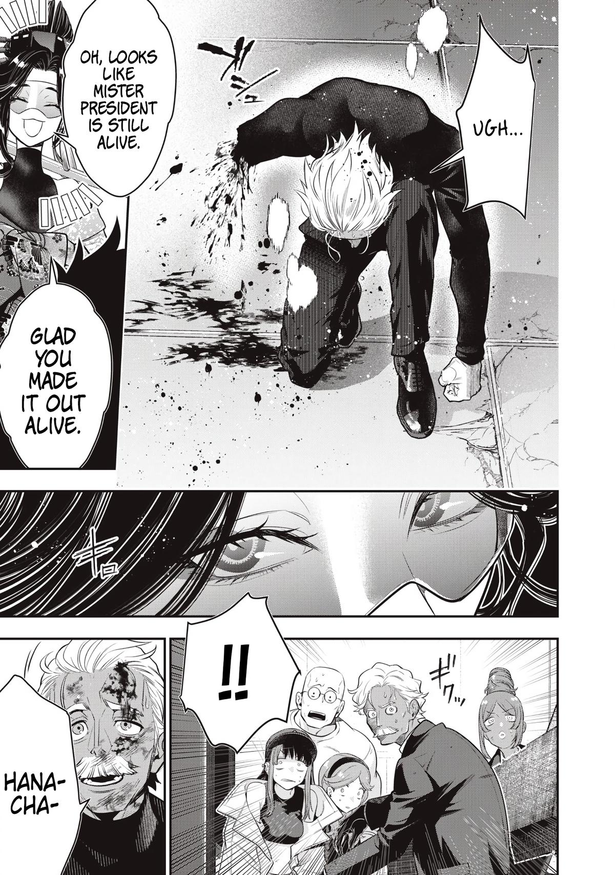 Read Golden Man Manga Online