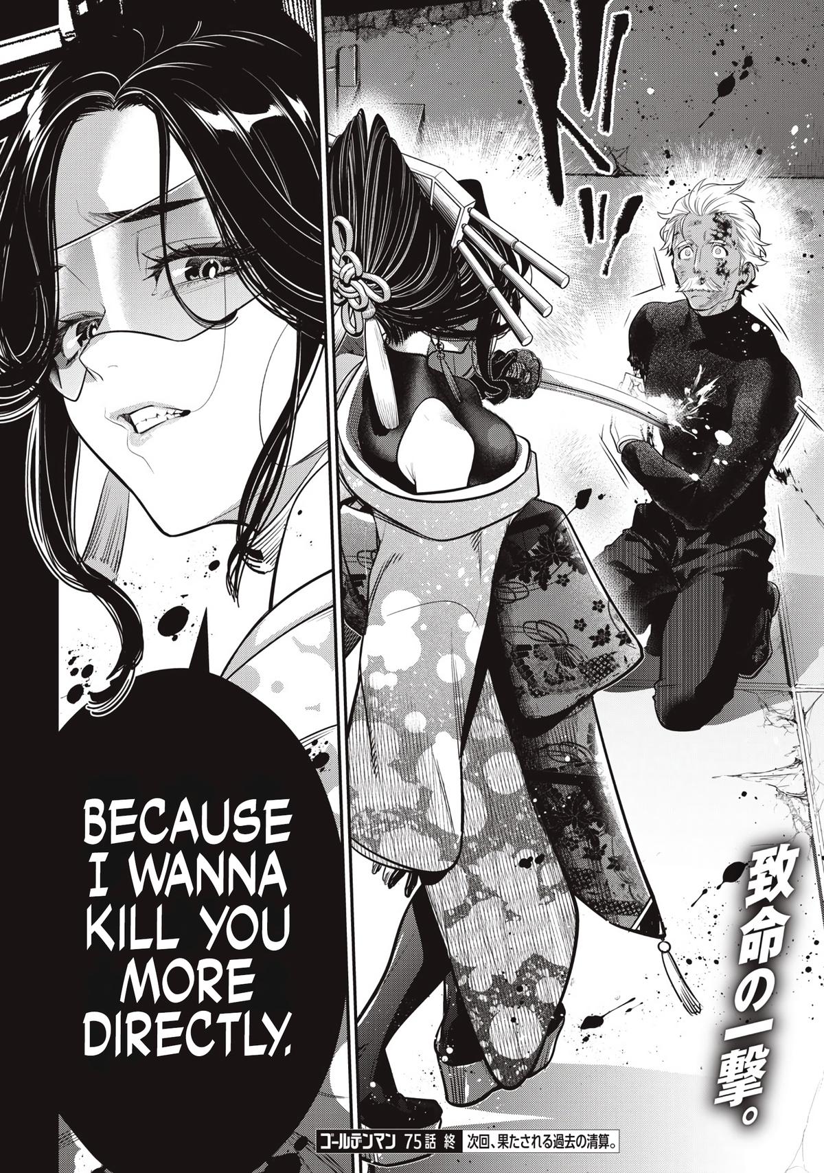 Read Golden Man Manga Online