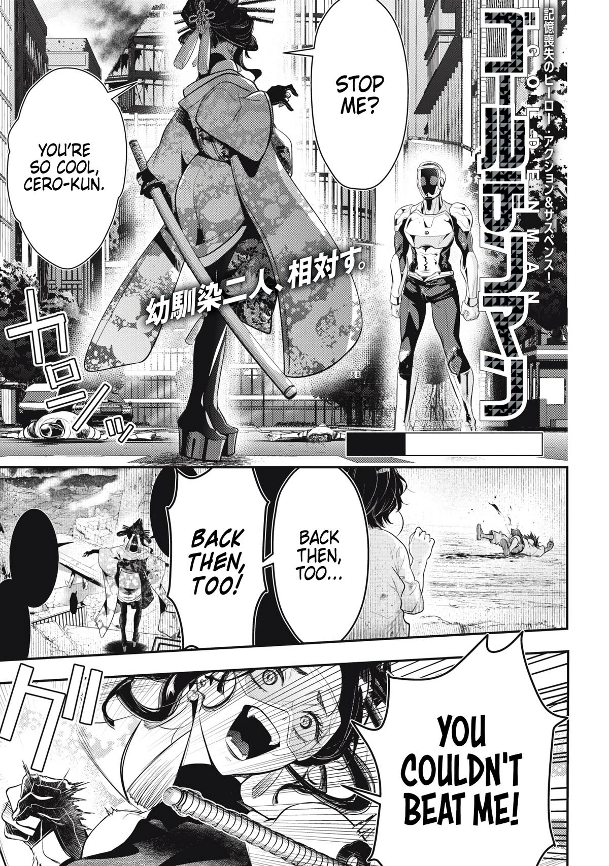 Read Golden Man Manga Online