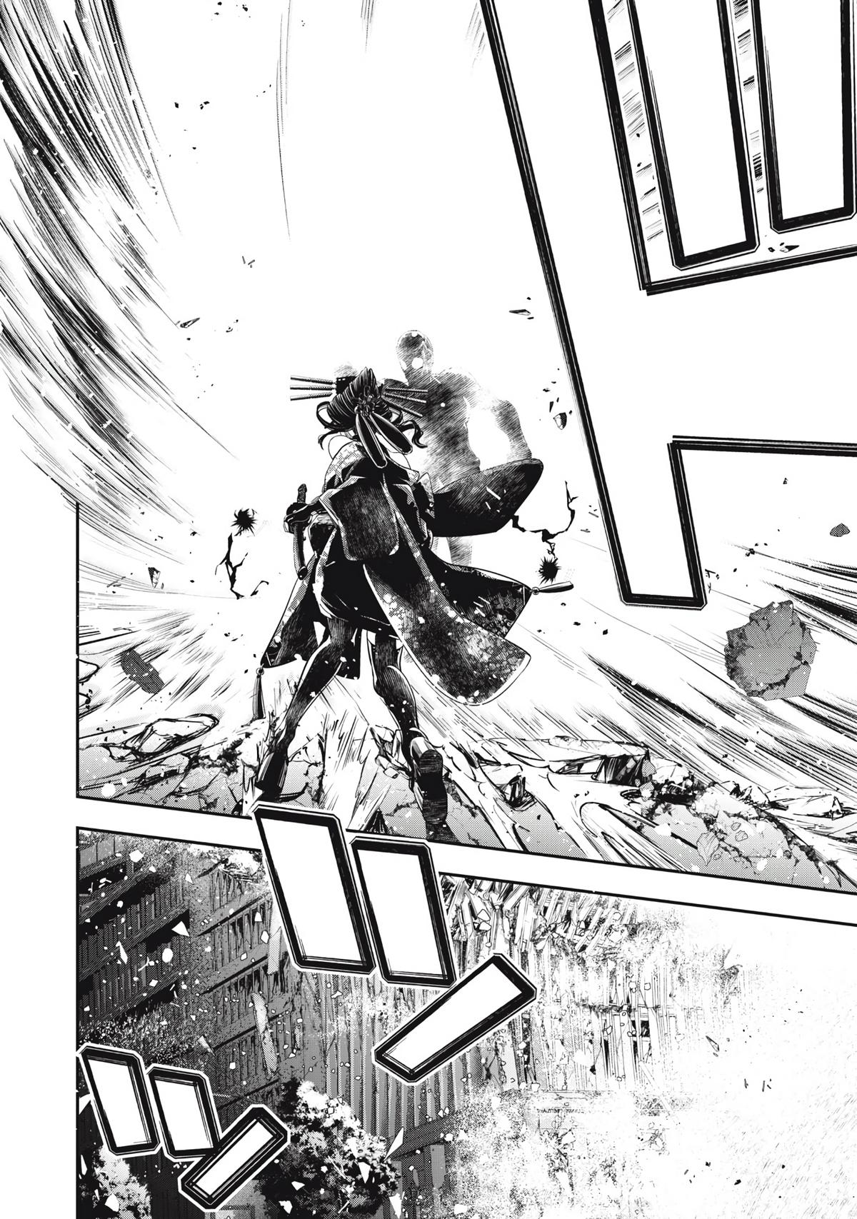 Read Golden Man Manga Online