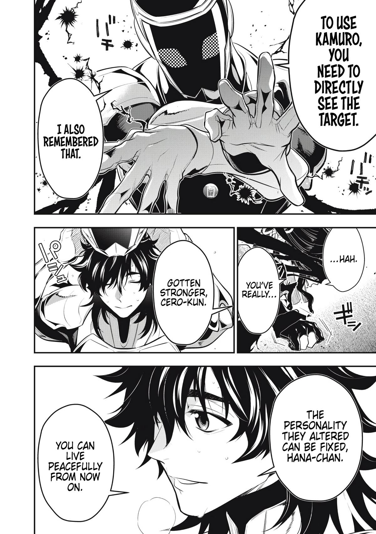 Read Golden Man Manga Online