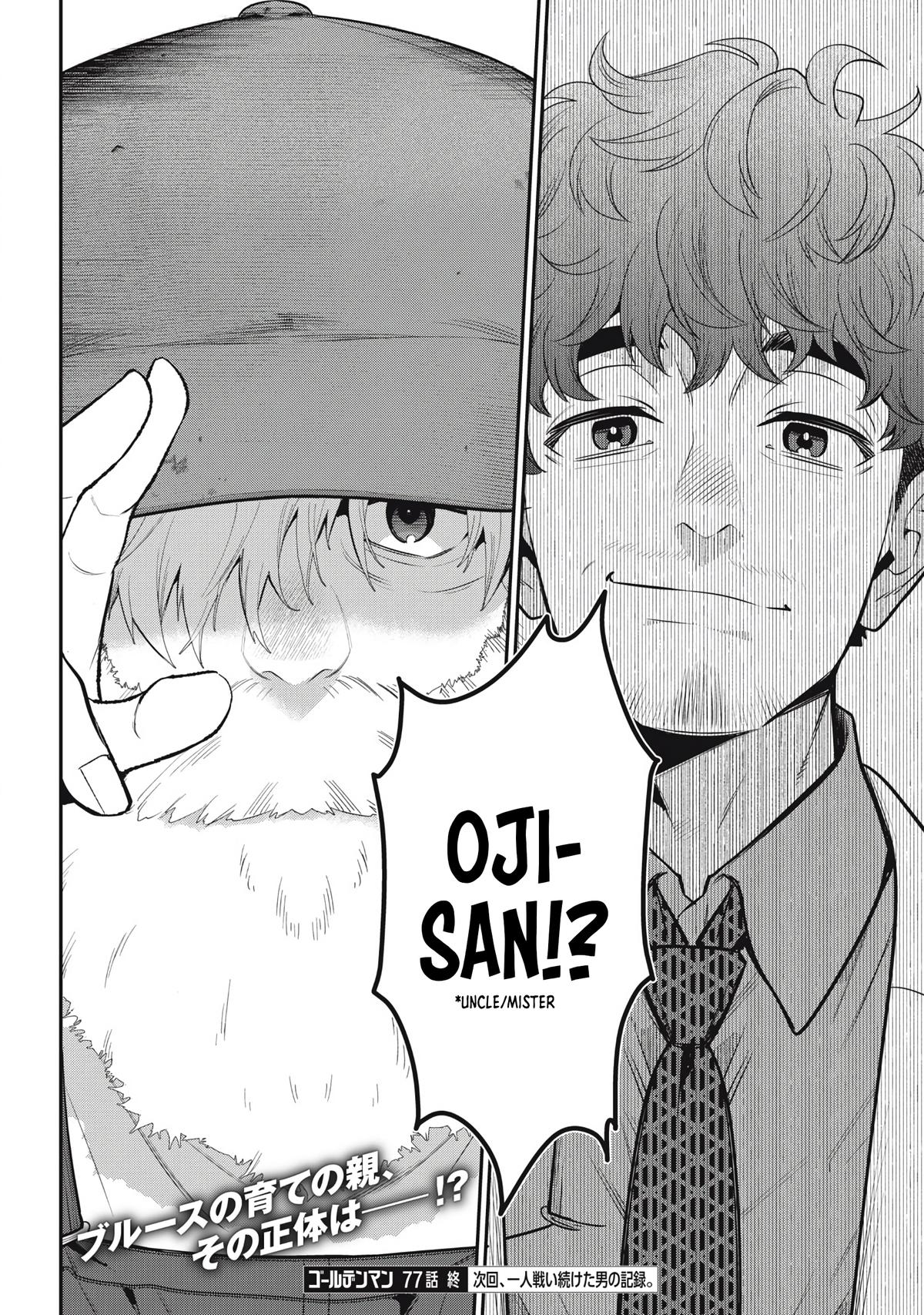 Read Golden Man Manga Online