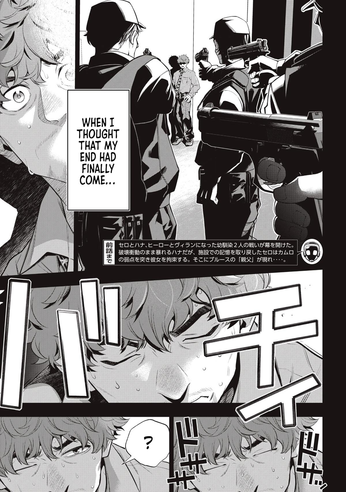 Read Golden Man Manga Online