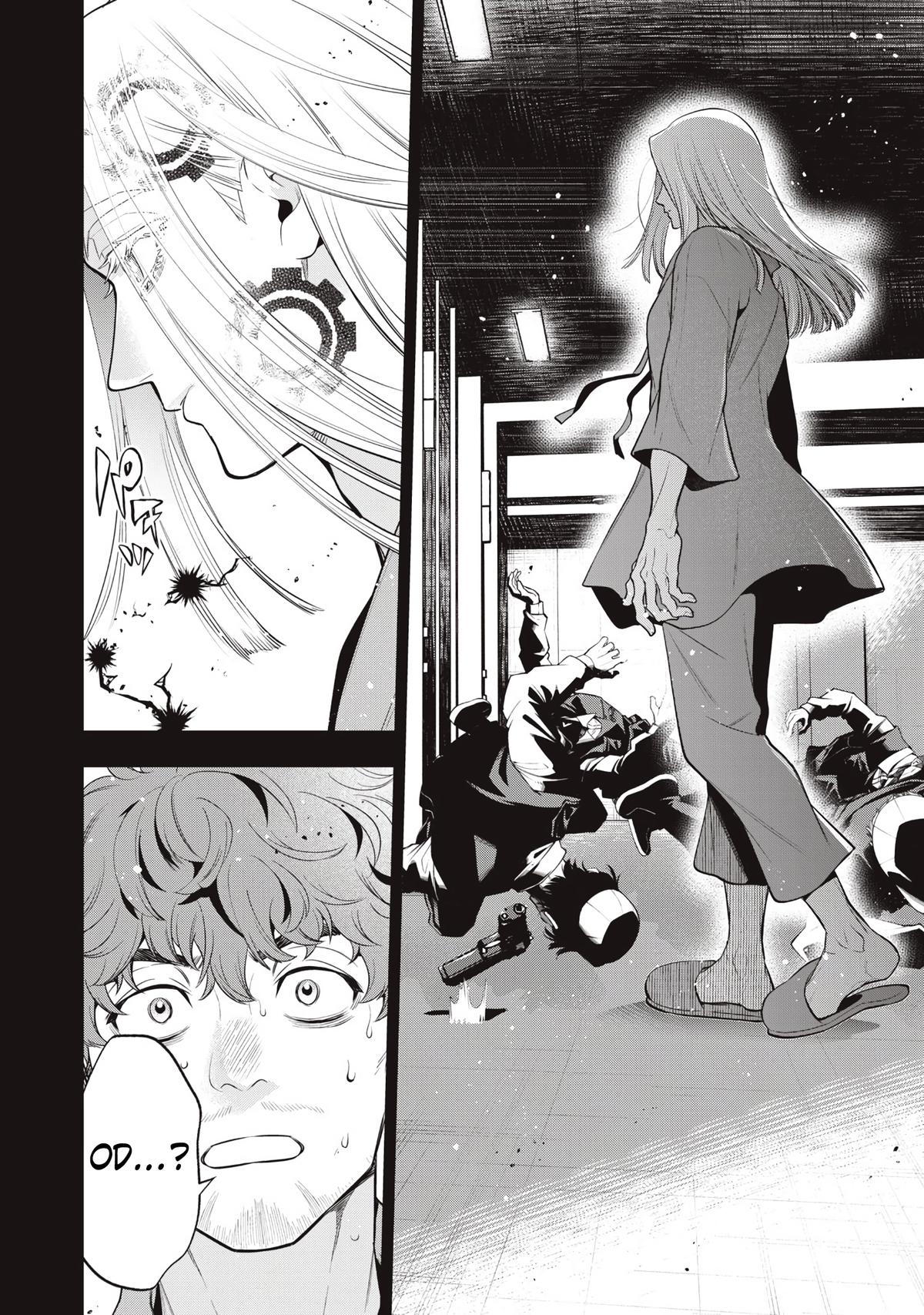 Read Golden Man Manga Online