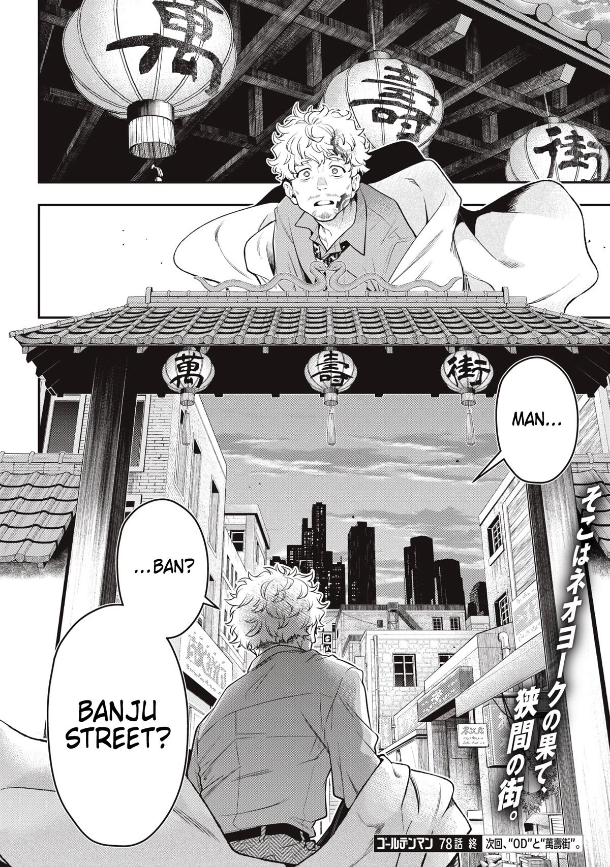 Read Golden Man Manga Online