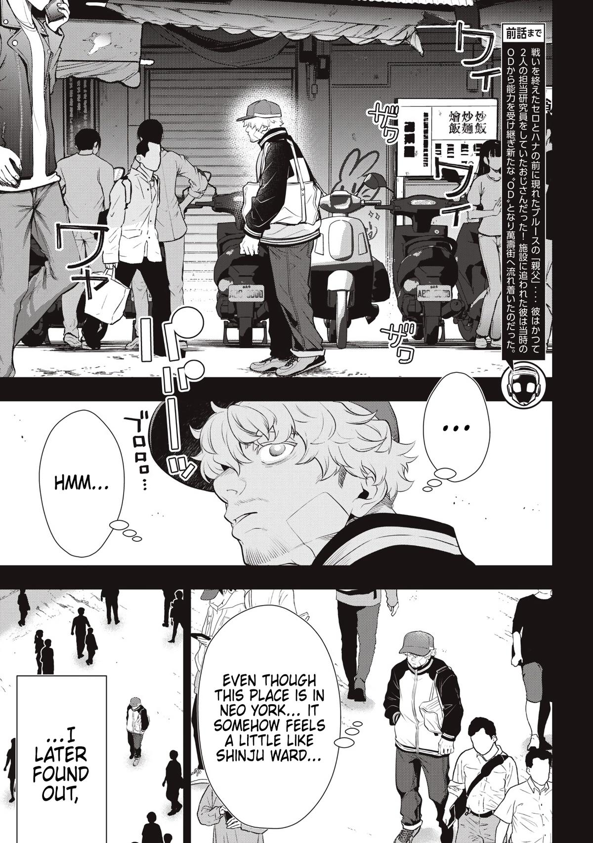 Read Golden Man Manga Online