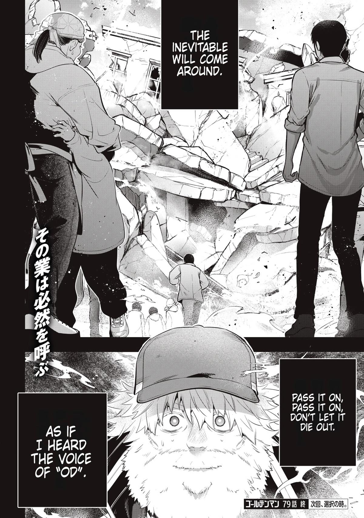 Read Golden Man Manga Online