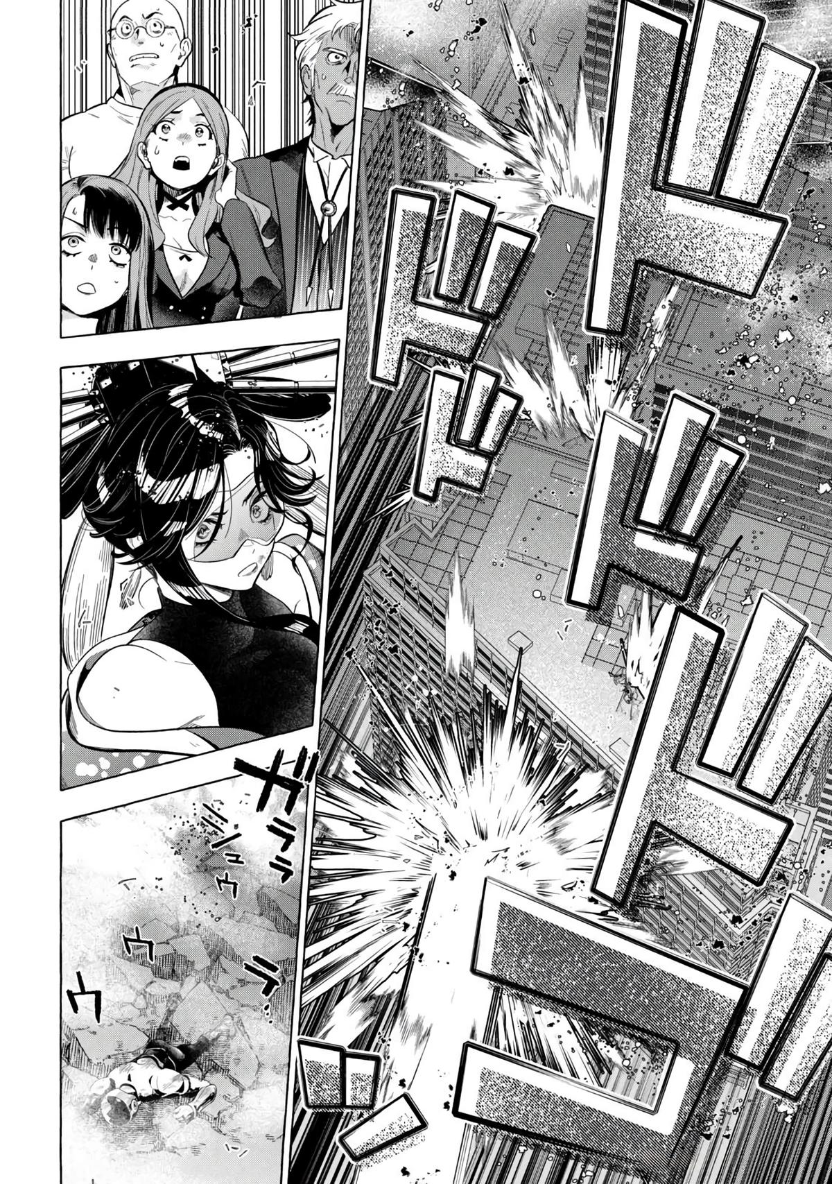 Read Golden Man Manga Online