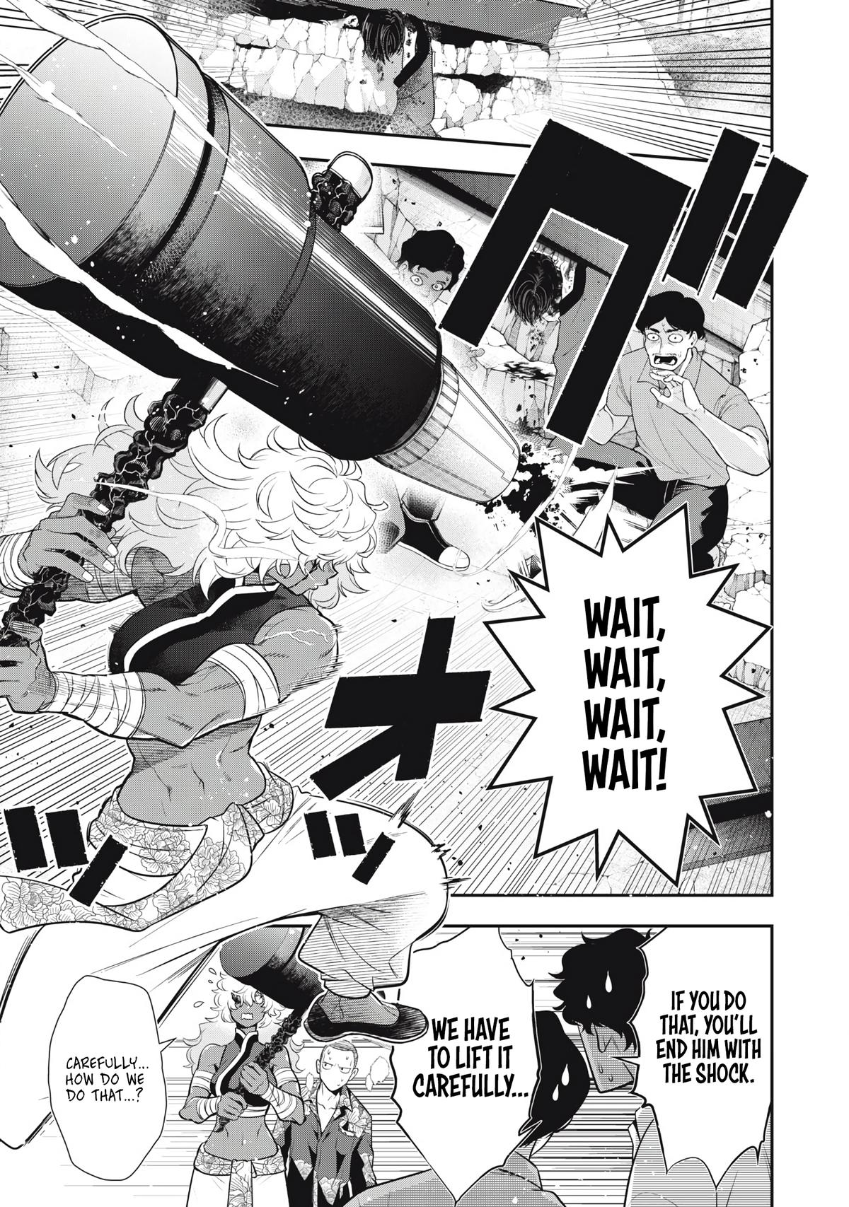 Read Golden Man Manga Online