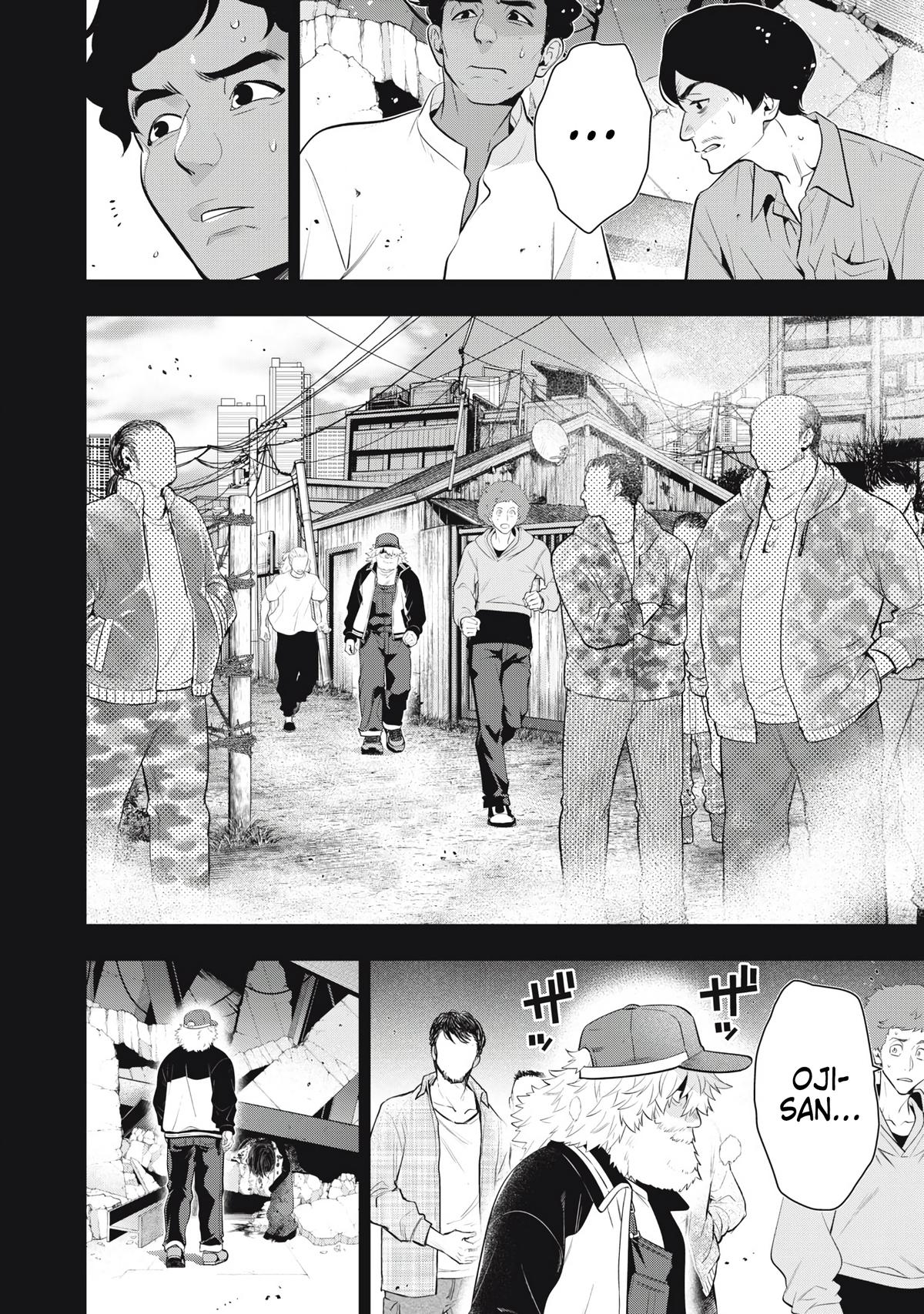 Read Golden Man Manga Online