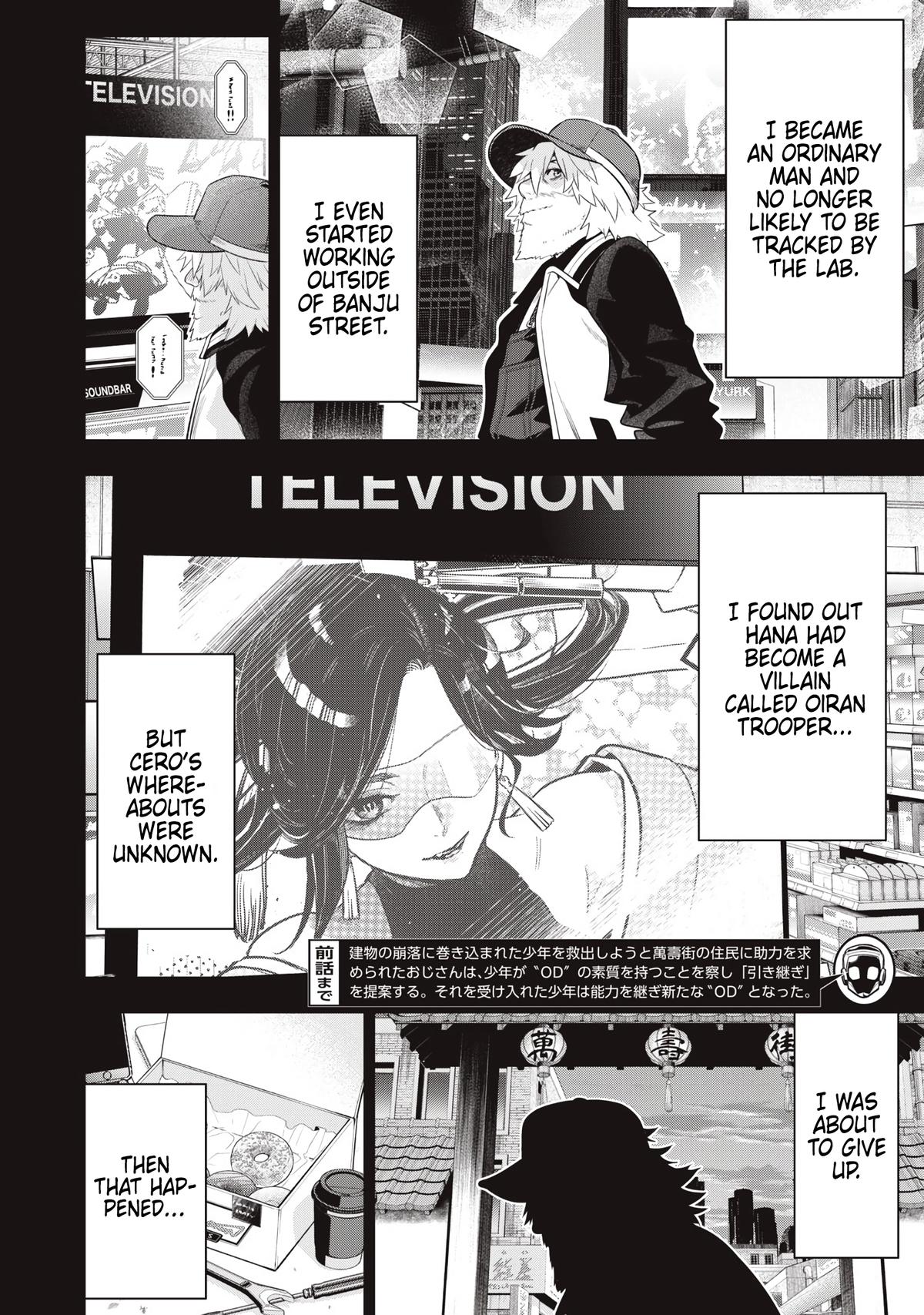 Read Golden Man Manga Online