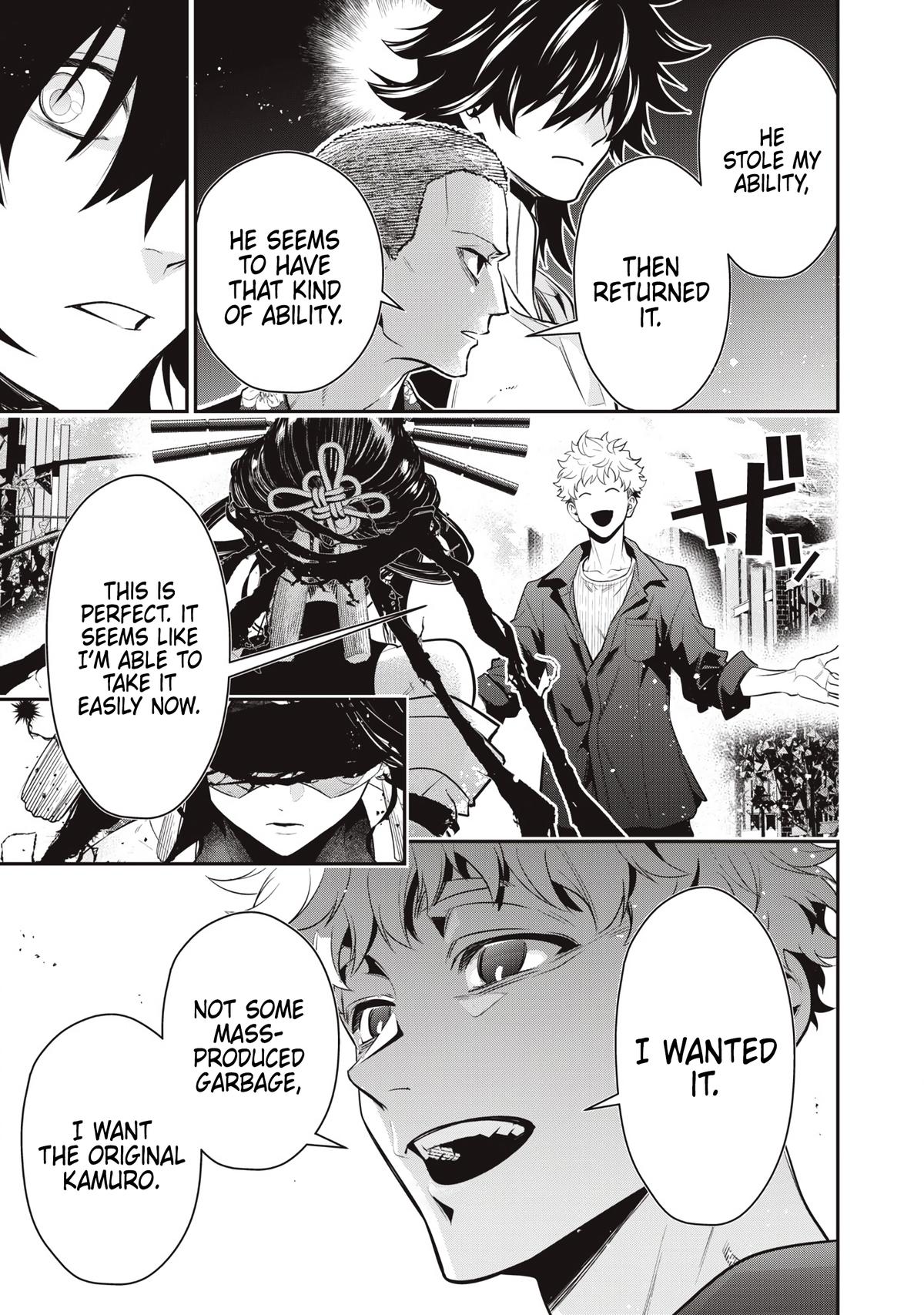 Read Golden Man Manga Online