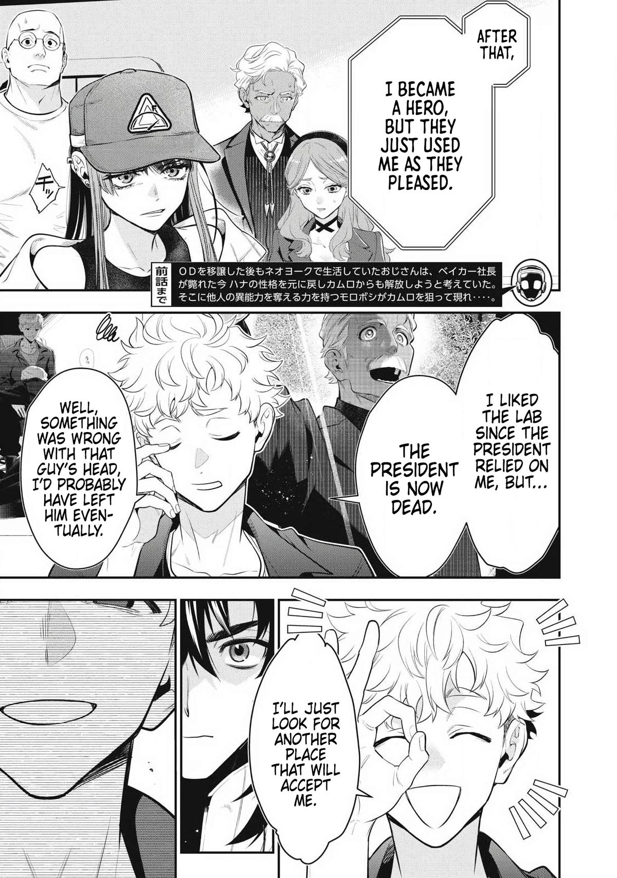 Read Golden Man Manga Online