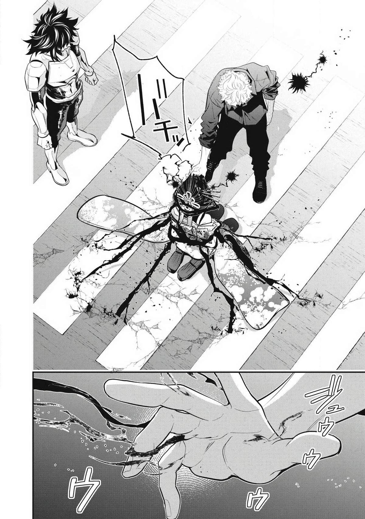Read Golden Man Manga Online
