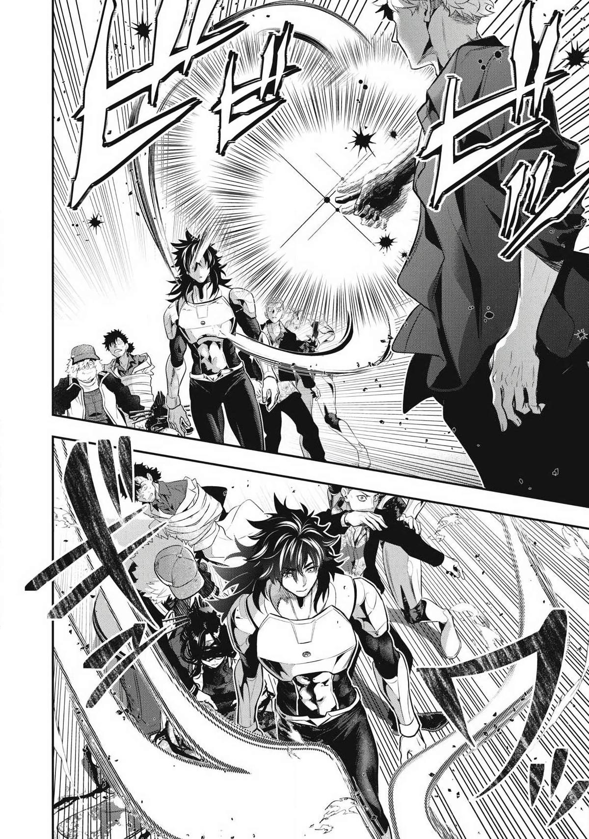 Read Golden Man Manga Online