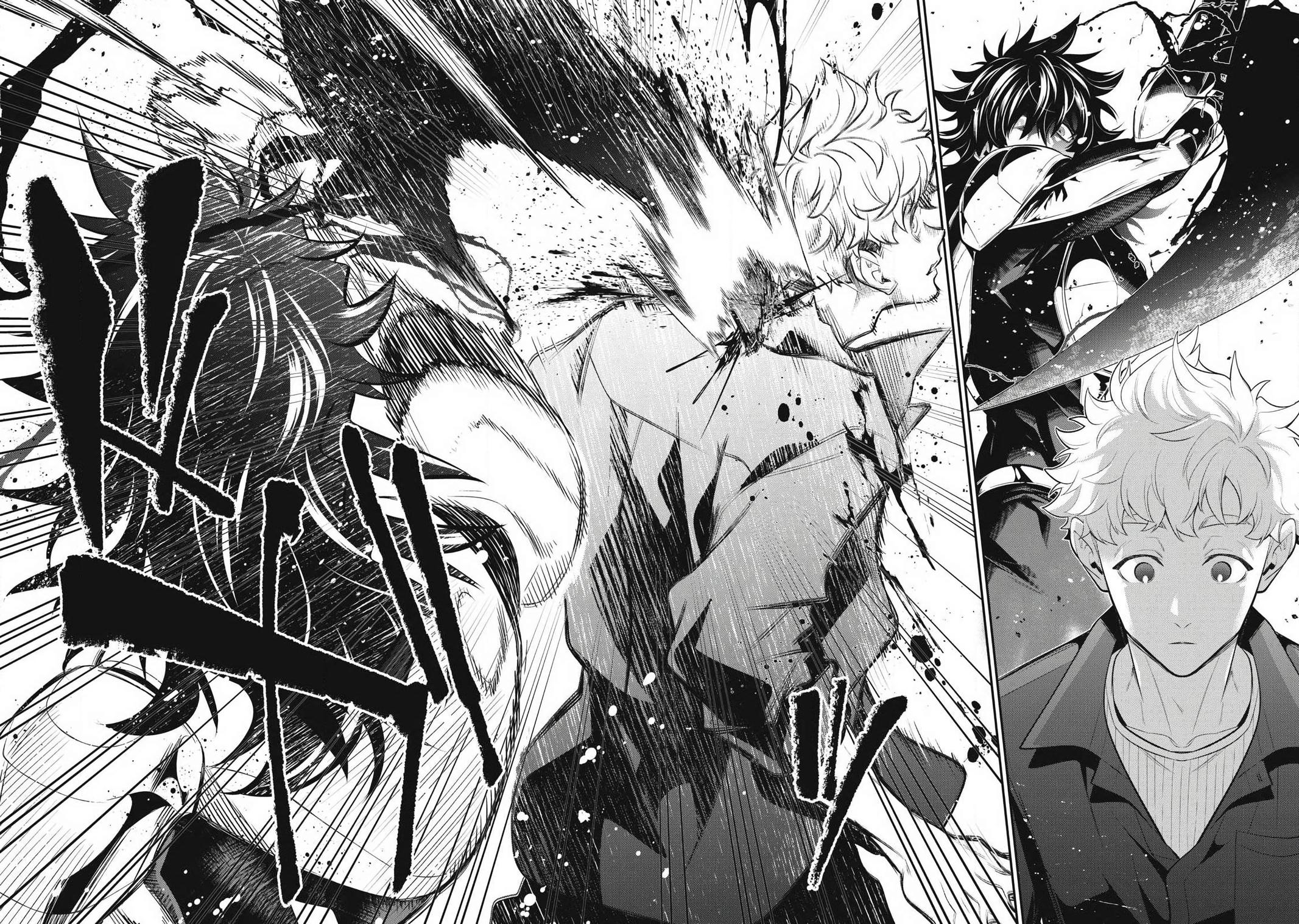 Read Golden Man Manga Online