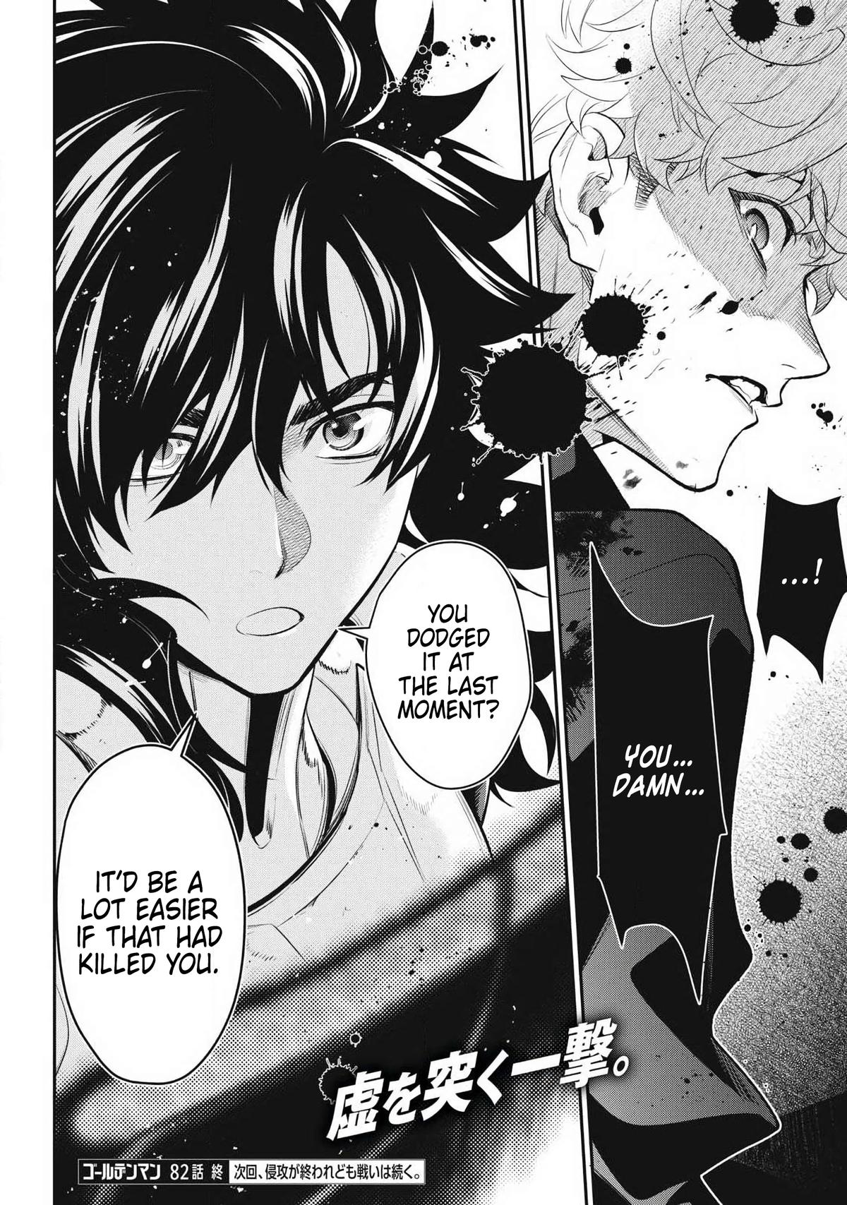 Read Golden Man Manga Online