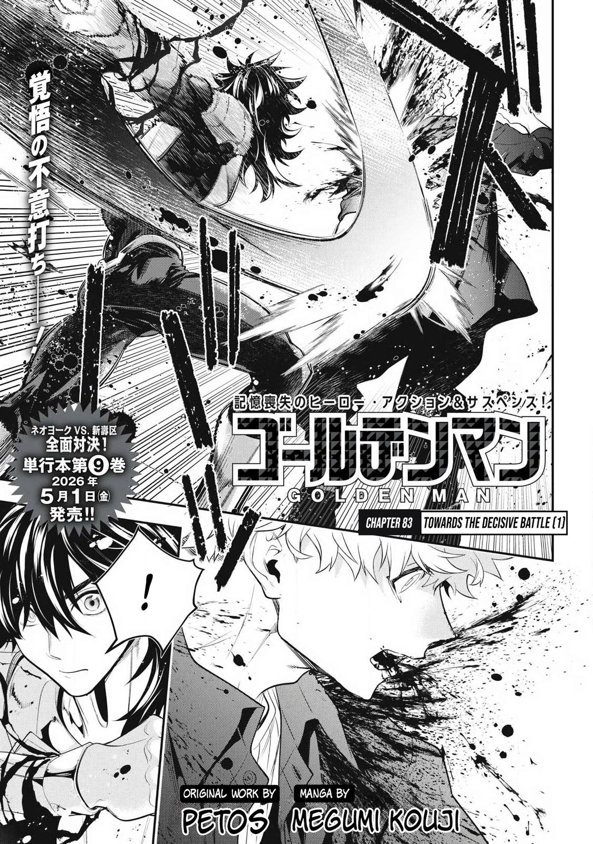 Read Golden Man Manga Online