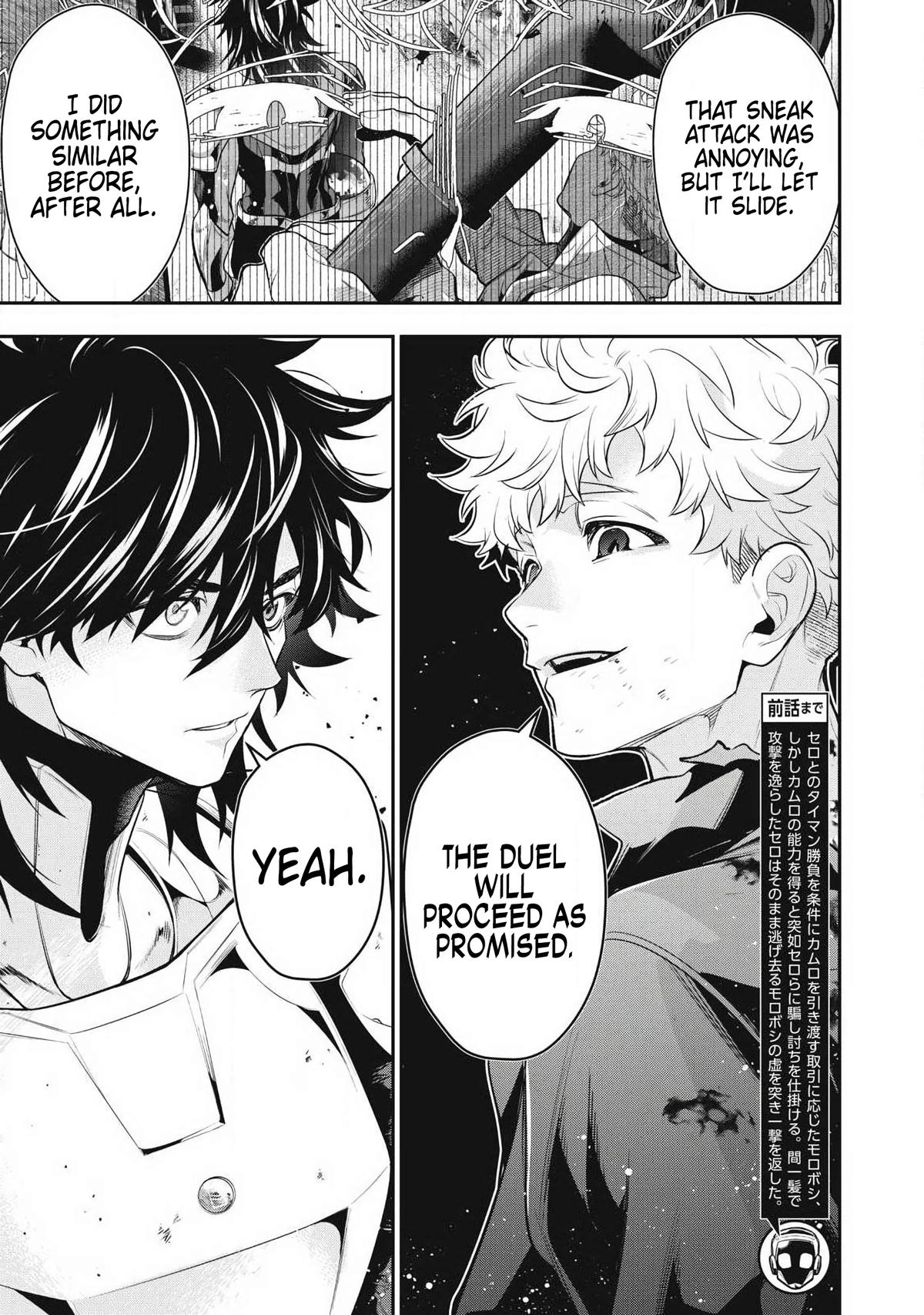 Read Golden Man Manga Online