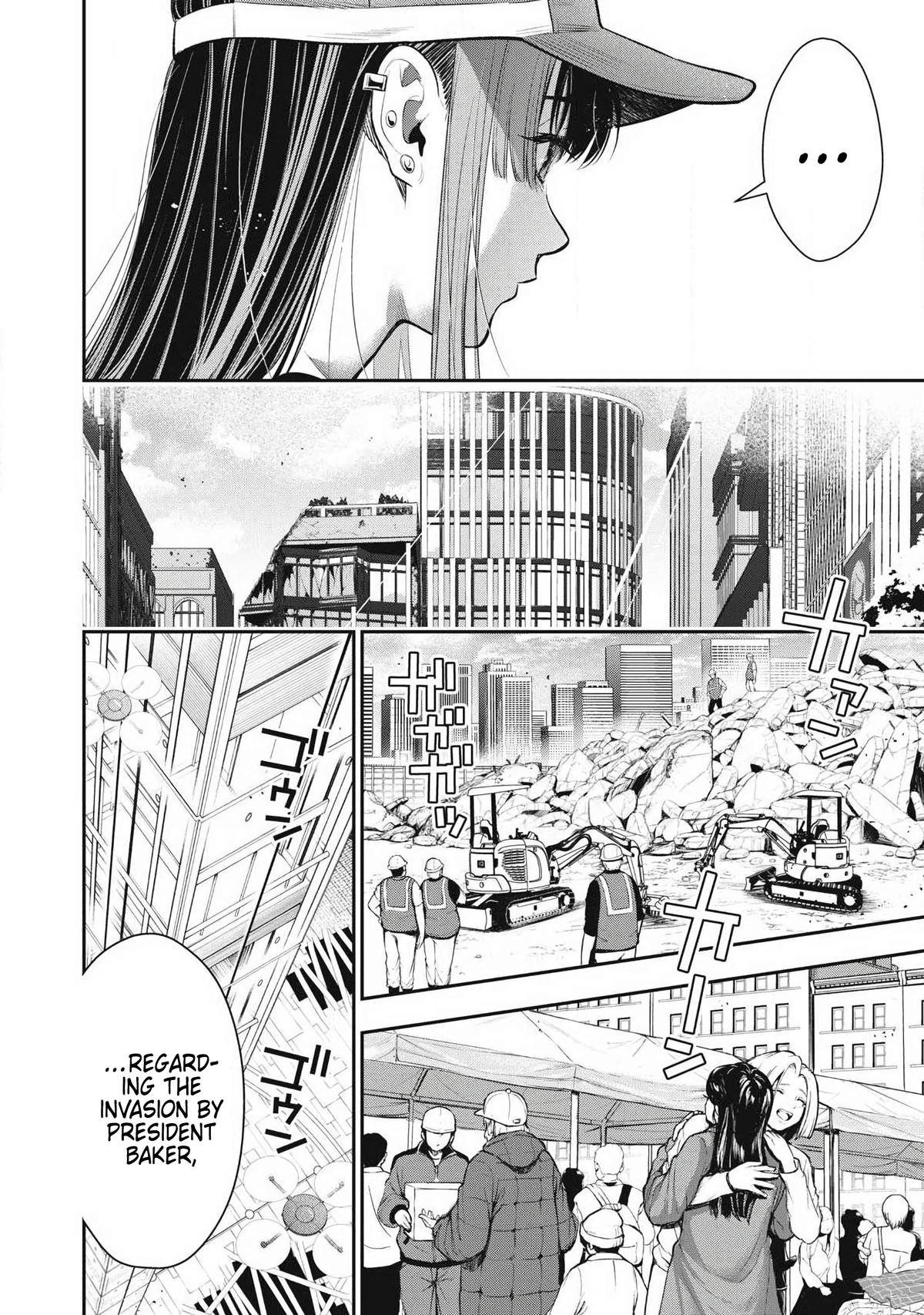 Read Golden Man Manga Online