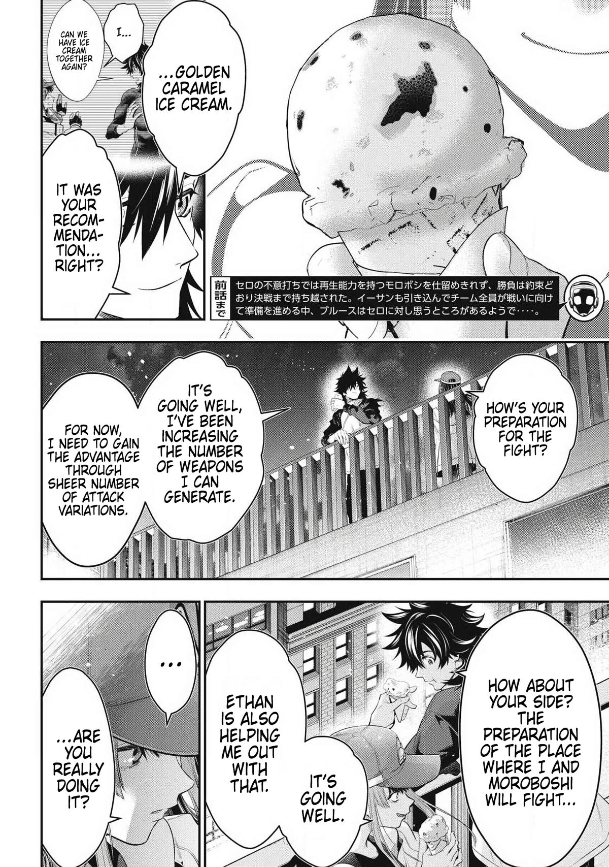 Read Golden Man Manga Online
