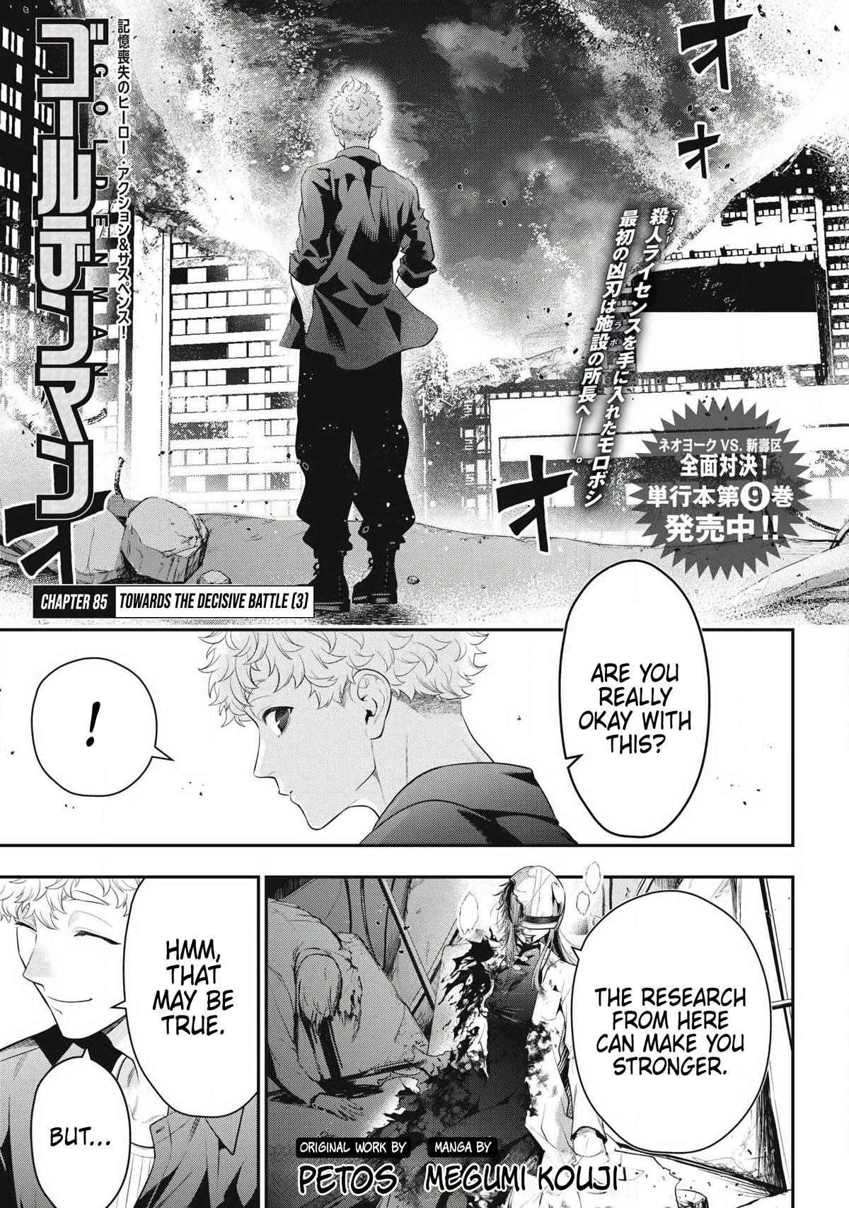 Read Golden Man Manga Online