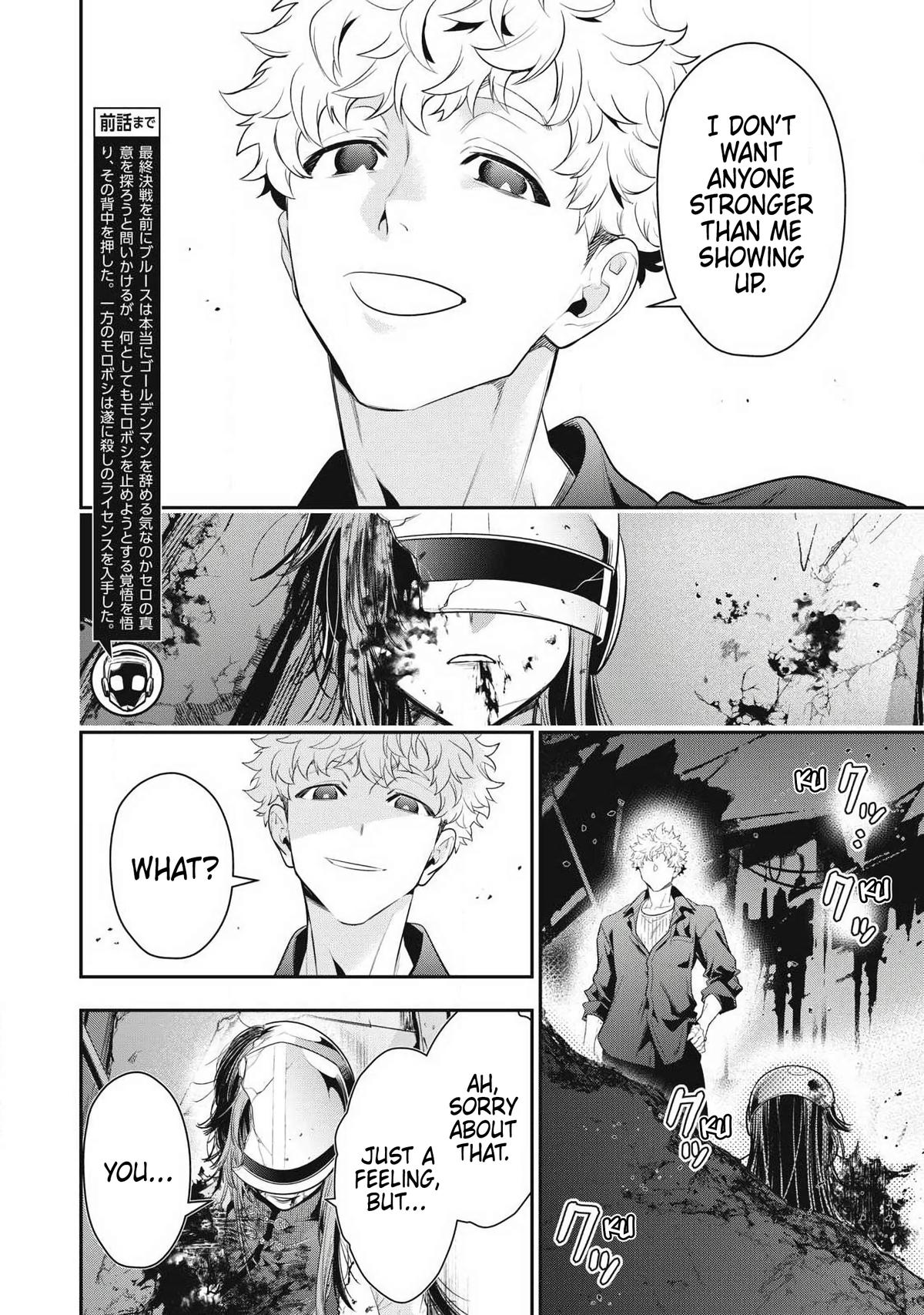 Read Golden Man Manga Online