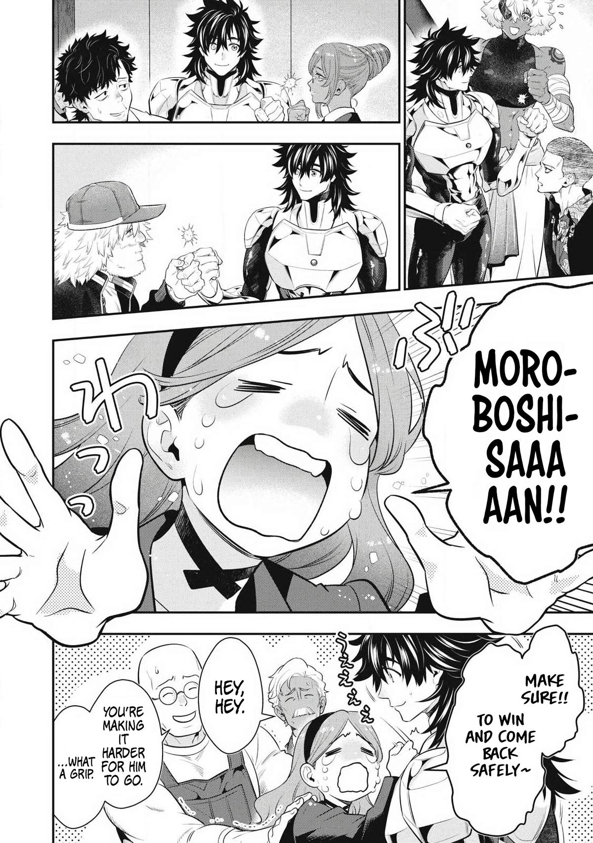 Read Golden Man Manga Online