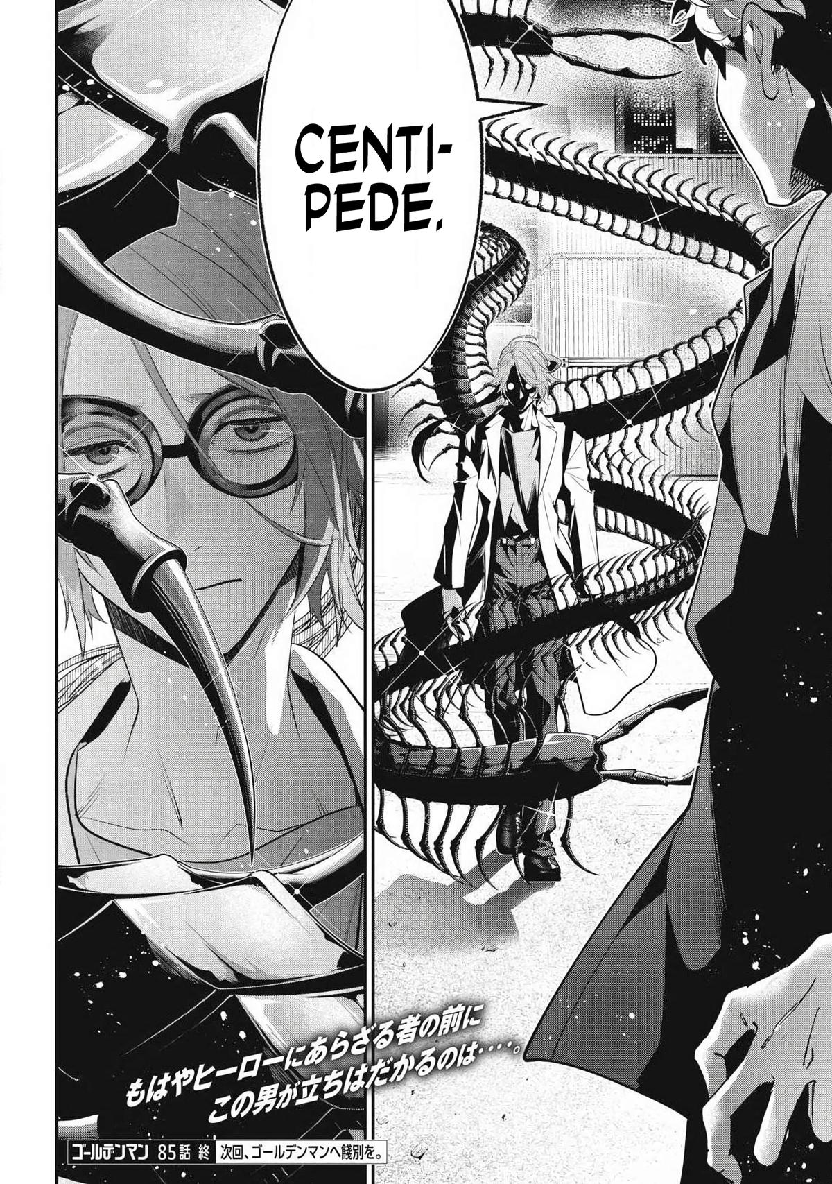 Read Golden Man Manga Online
