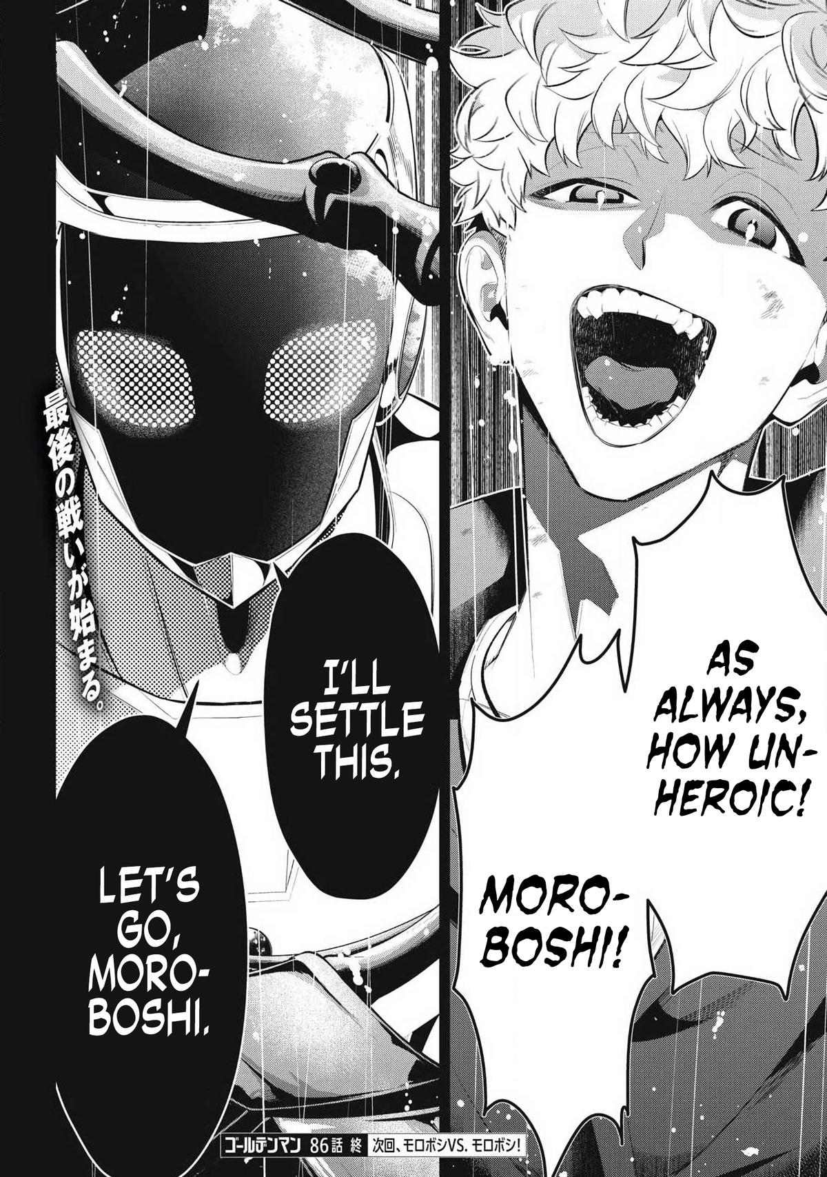 Read Golden Man Manga Online