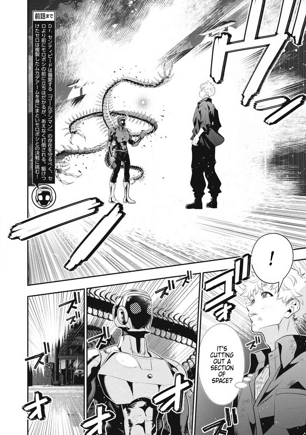 Read Golden Man Manga Online